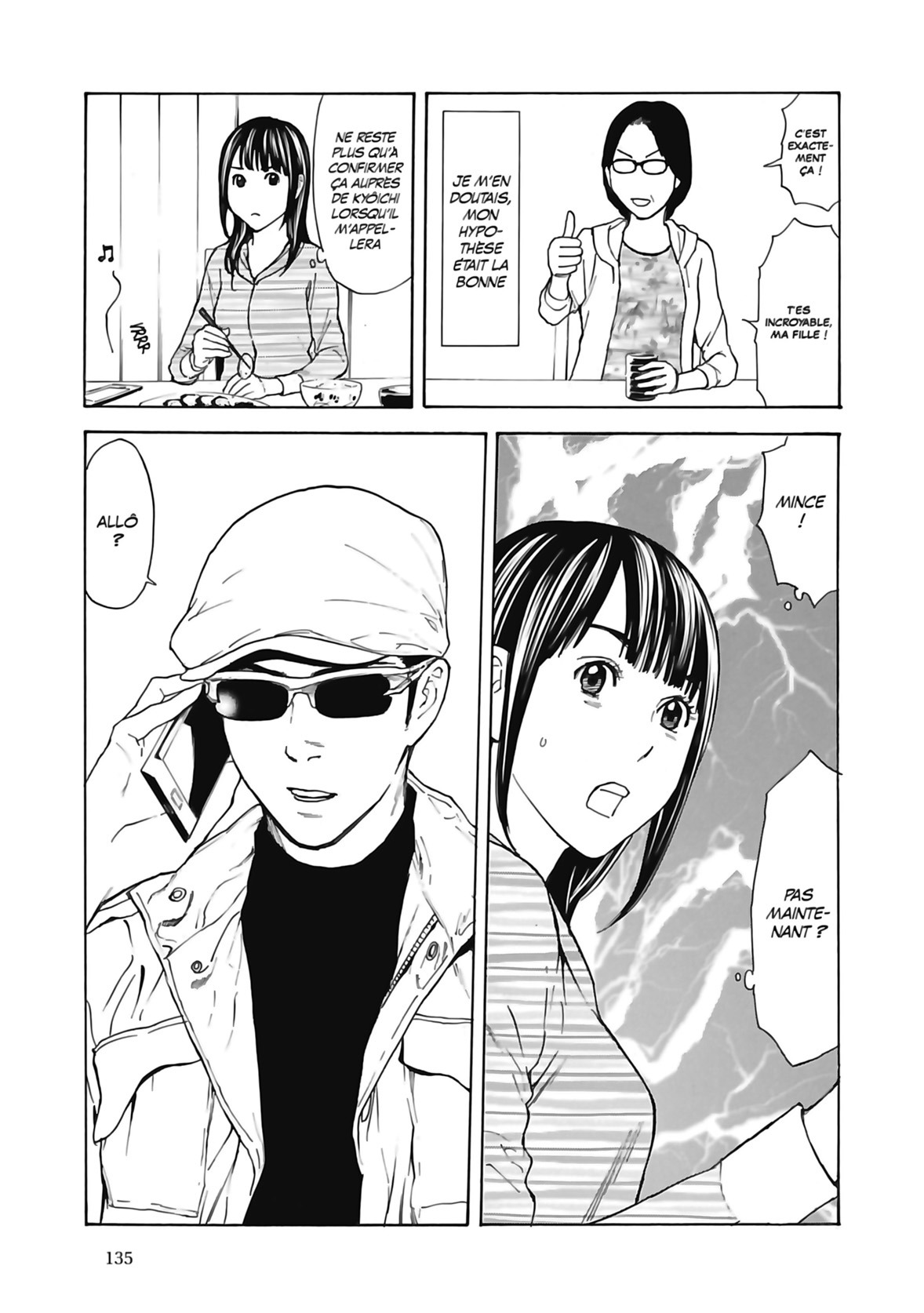 Read My Home Hero FR Manga Online