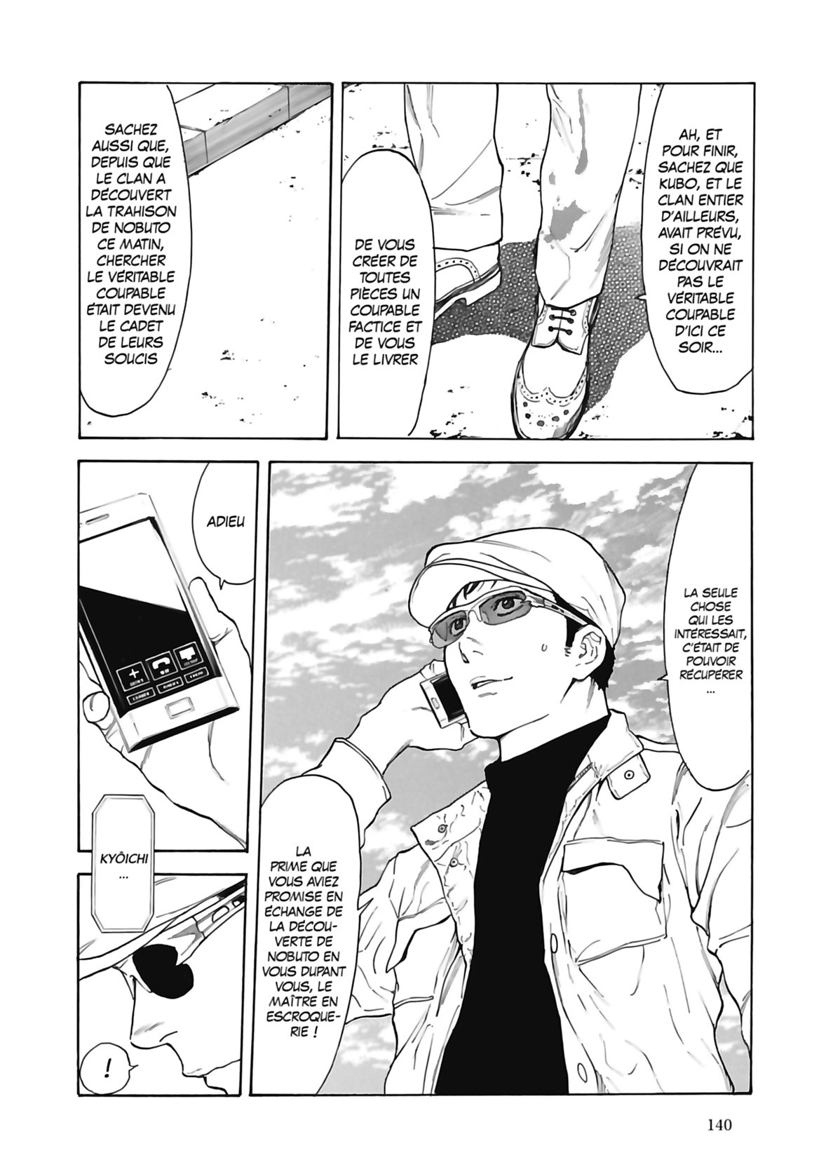 Read My Home Hero FR Manga Online