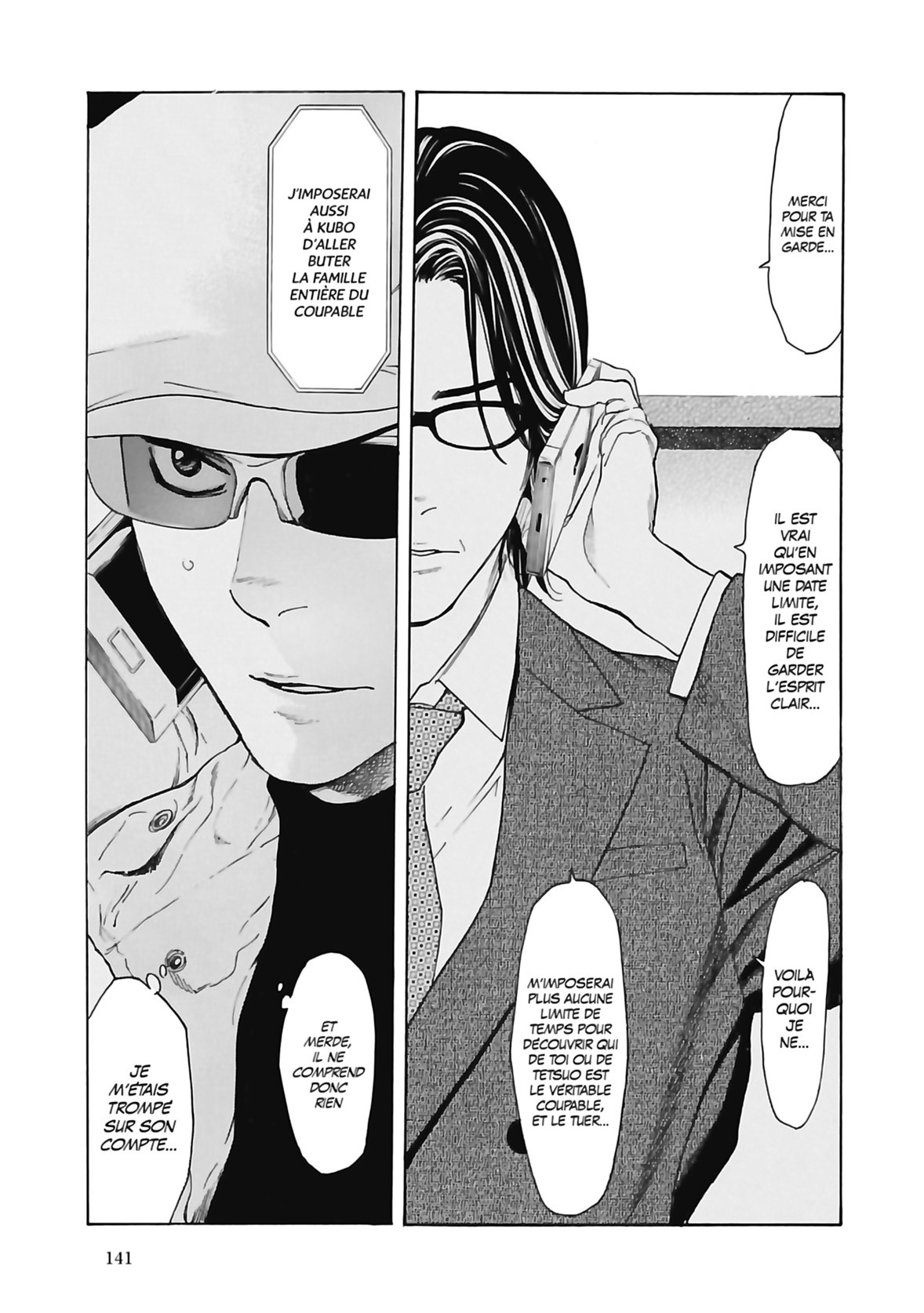 Read My Home Hero FR Manga Online