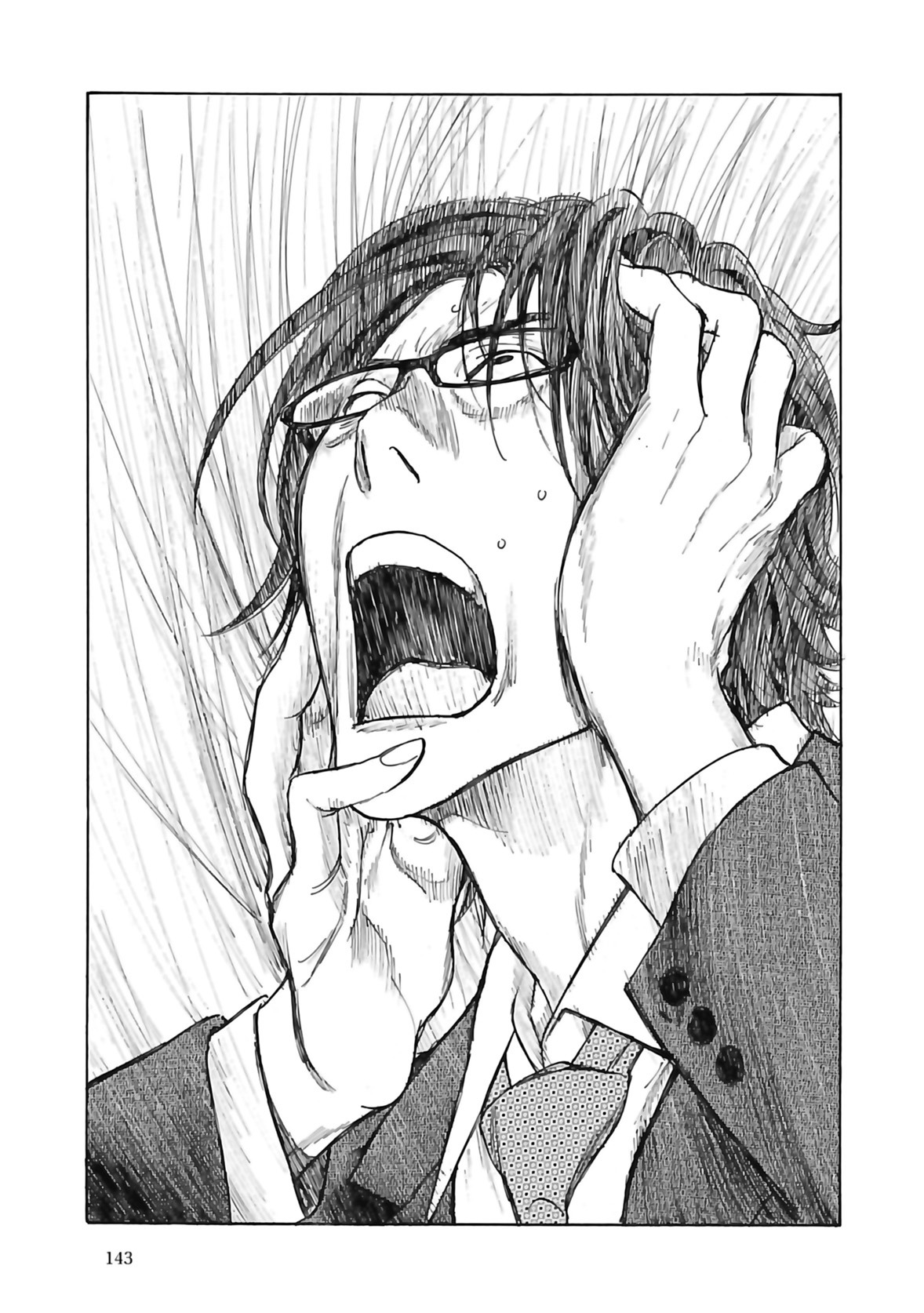 Read My Home Hero FR Manga Online