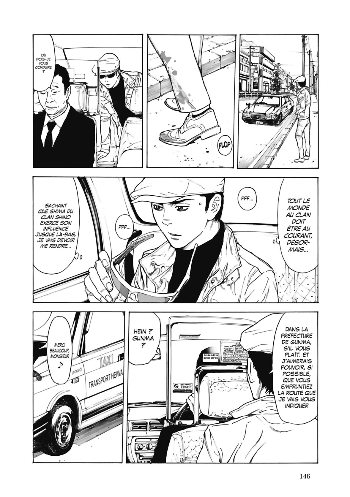 Read My Home Hero FR Manga Online