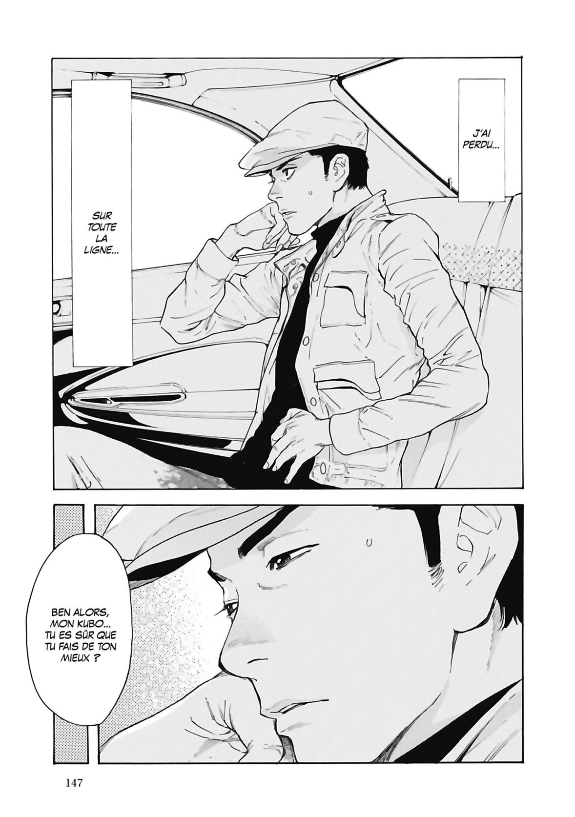 Read My Home Hero FR Manga Online