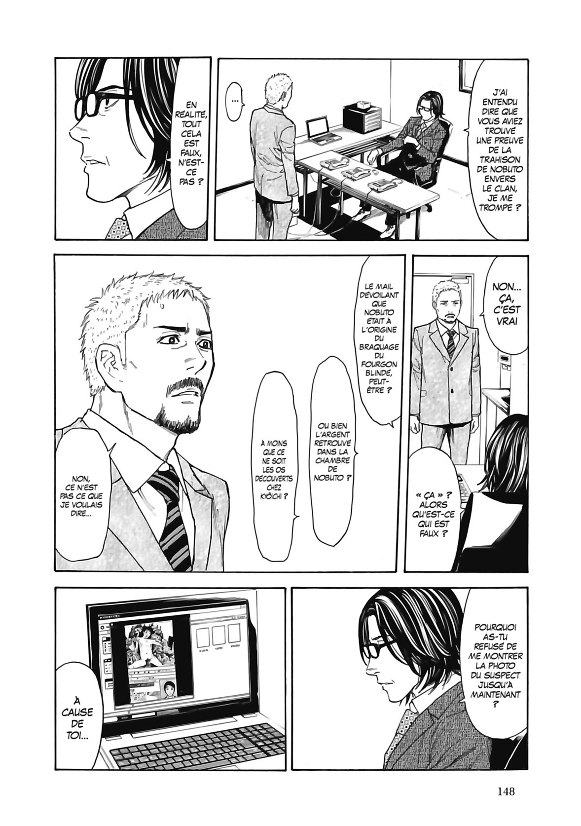 Read My Home Hero FR Manga Online