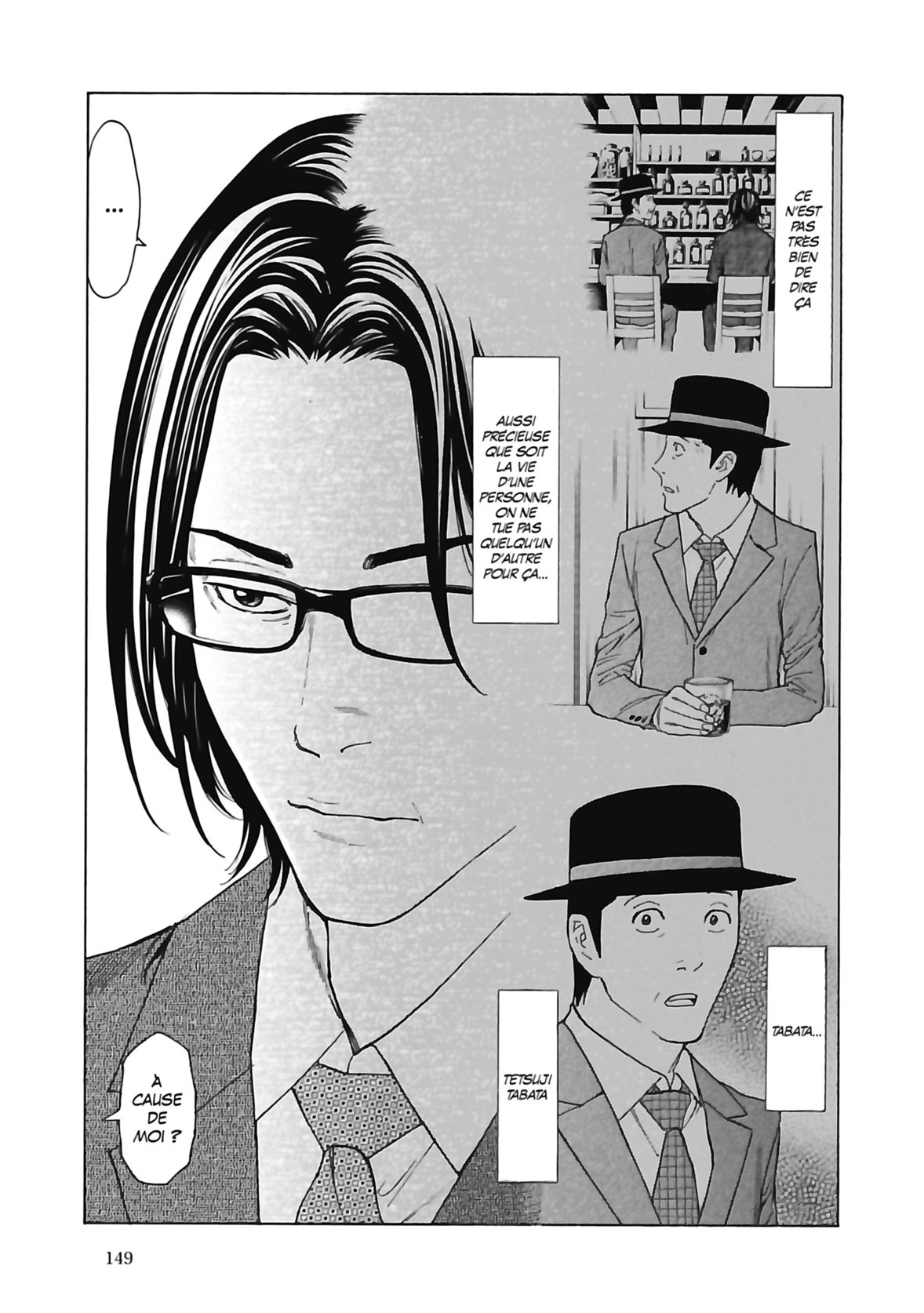 Read My Home Hero FR Manga Online