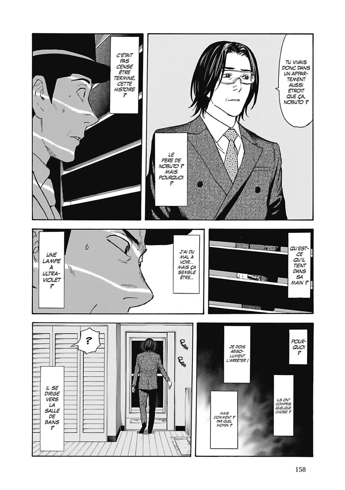 Read My Home Hero FR Manga Online