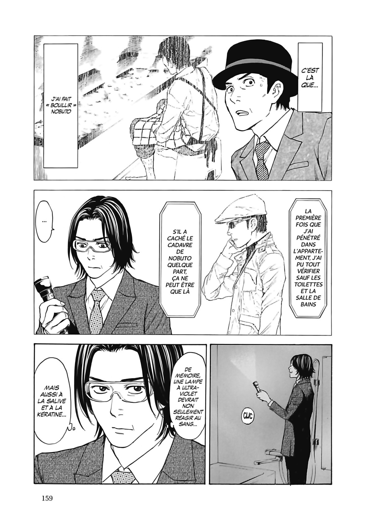 Read My Home Hero FR Manga Online