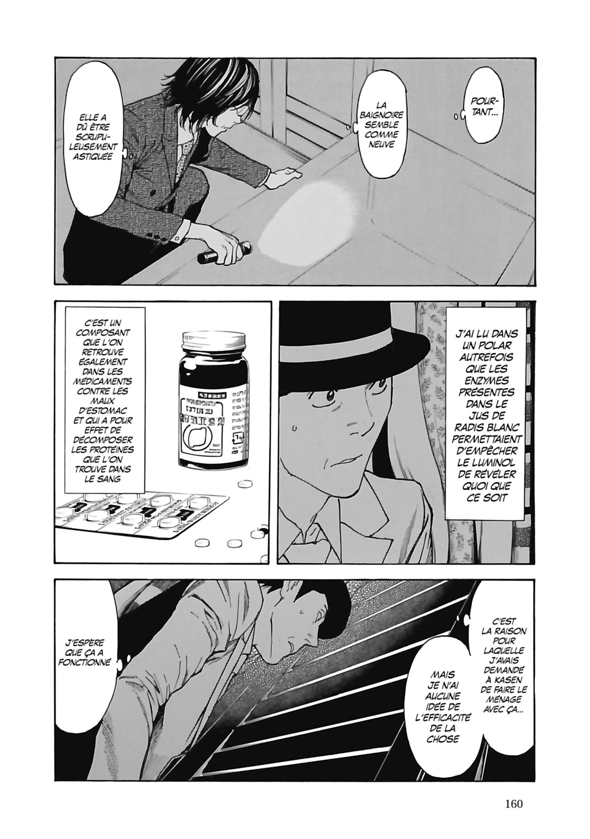 Read My Home Hero FR Manga Online