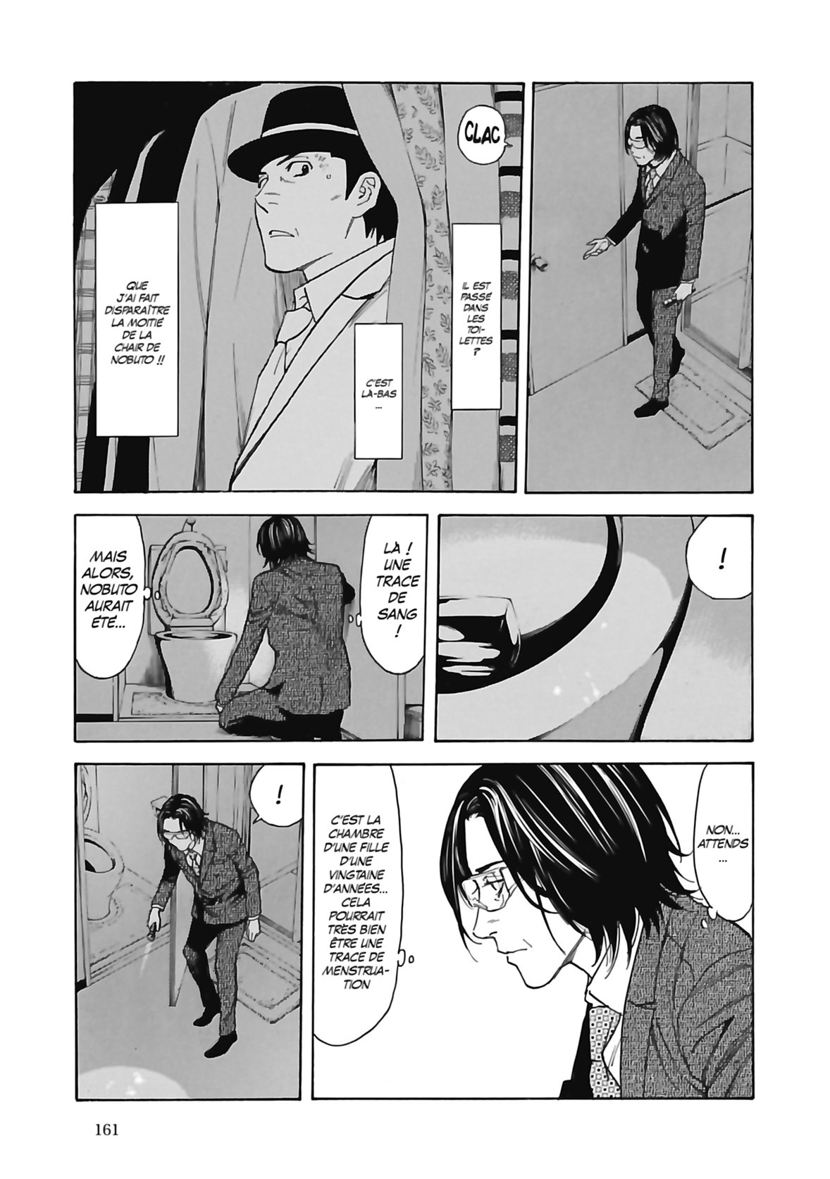 Read My Home Hero FR Manga Online