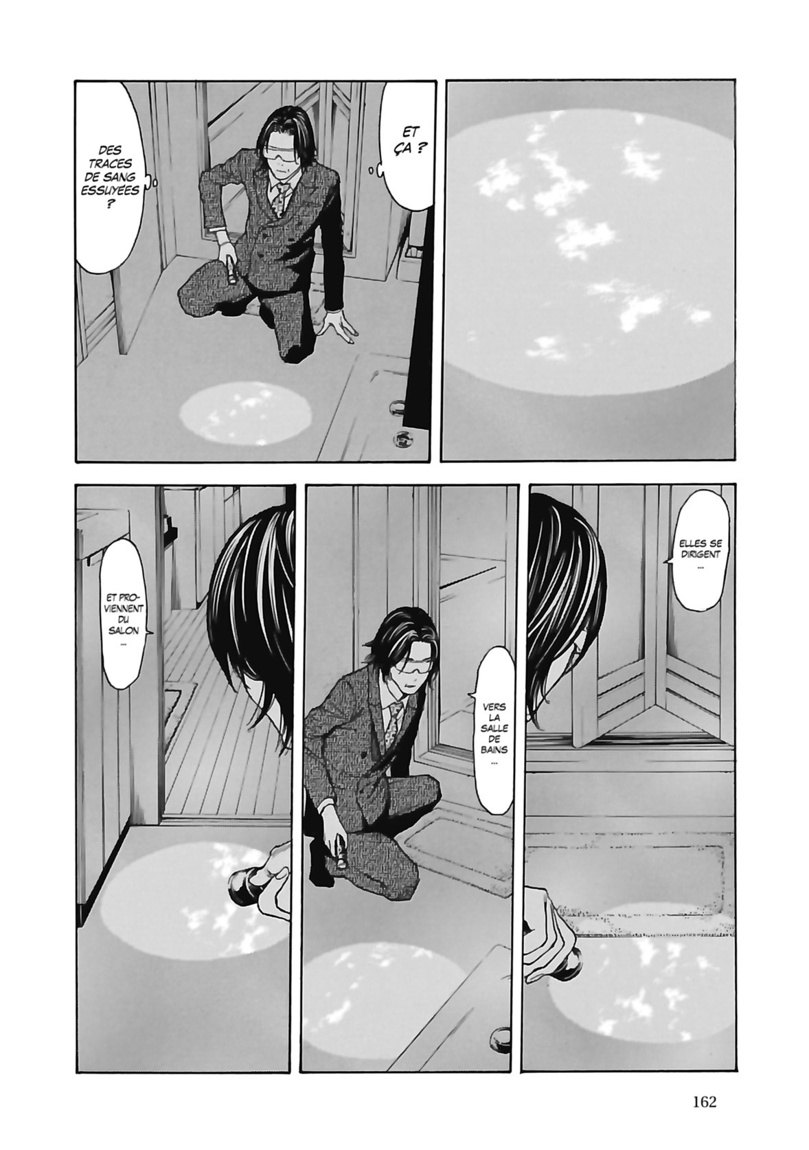 Read My Home Hero FR Manga Online