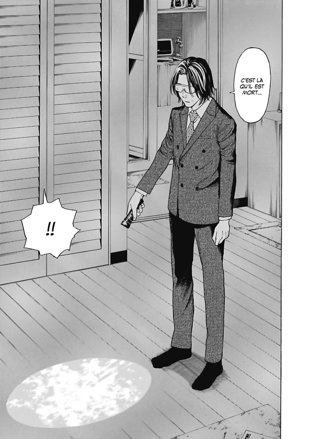 Read My Home Hero FR Manga Online