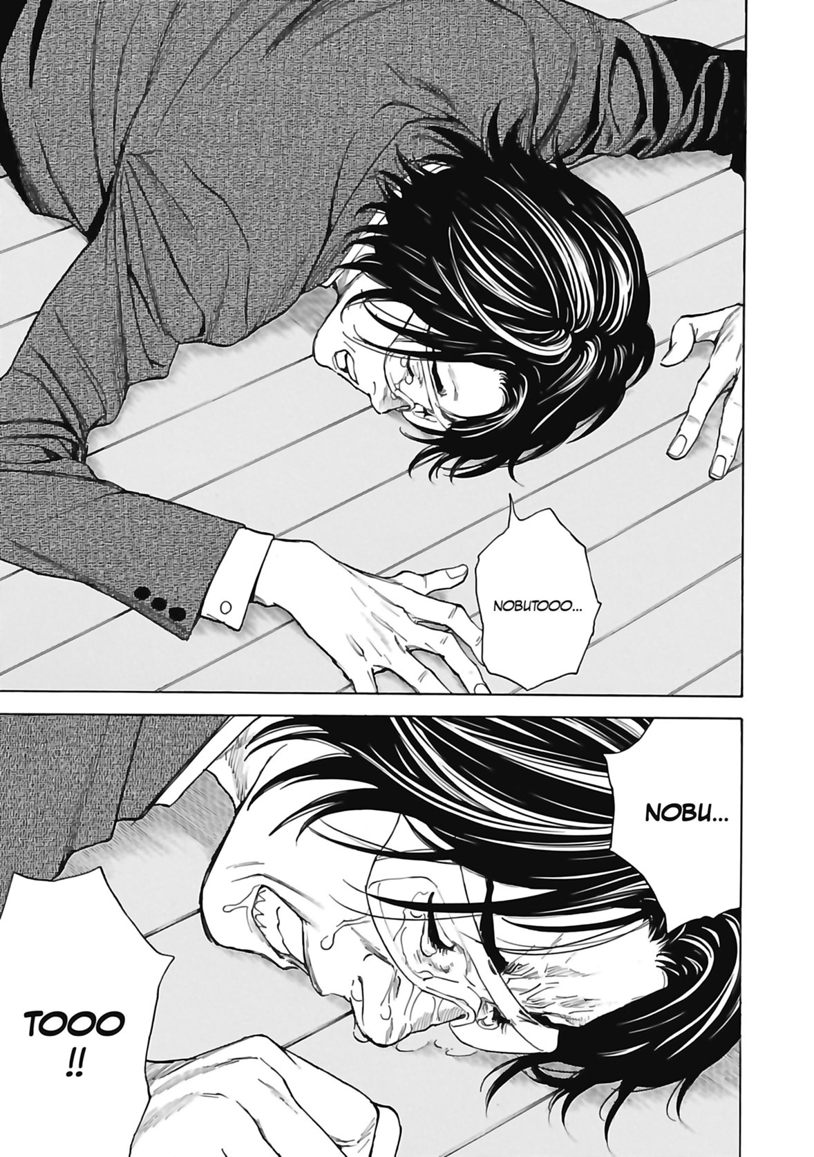 Read My Home Hero FR Manga Online