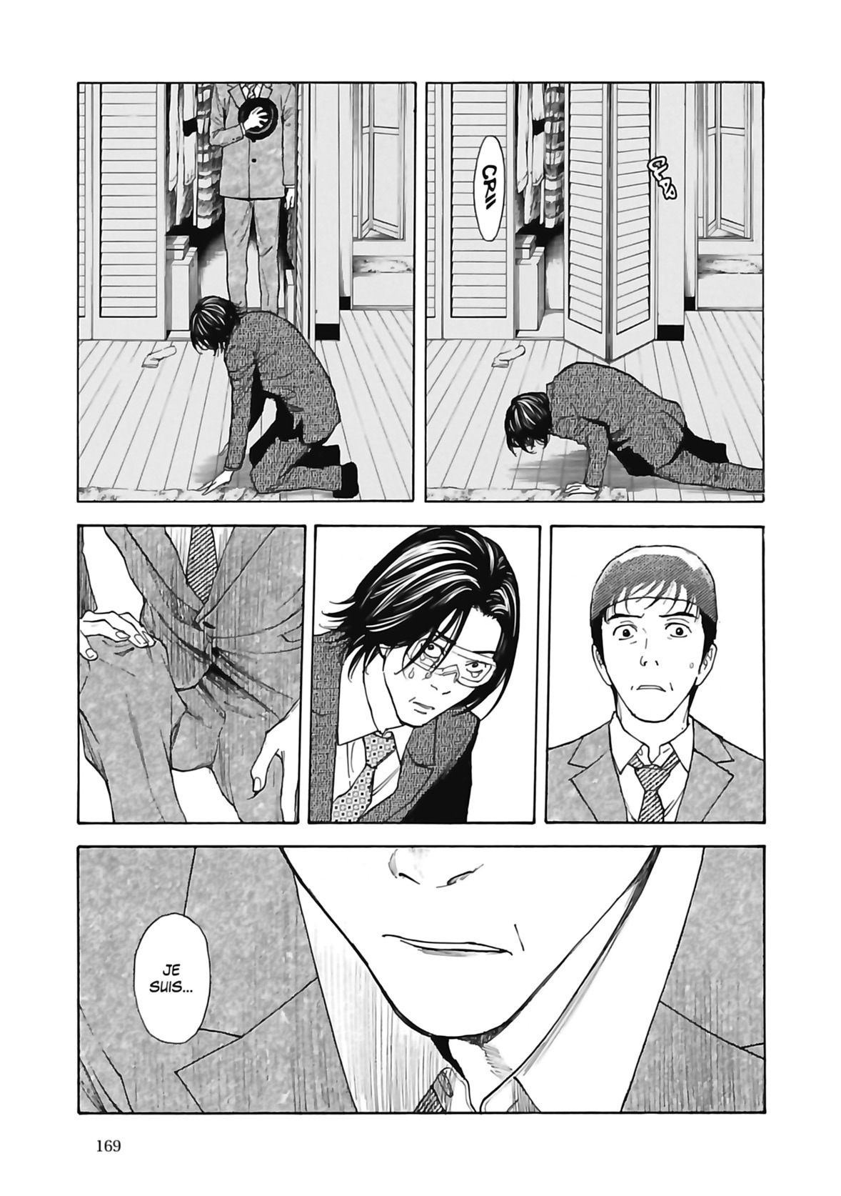 Read My Home Hero FR Manga Online