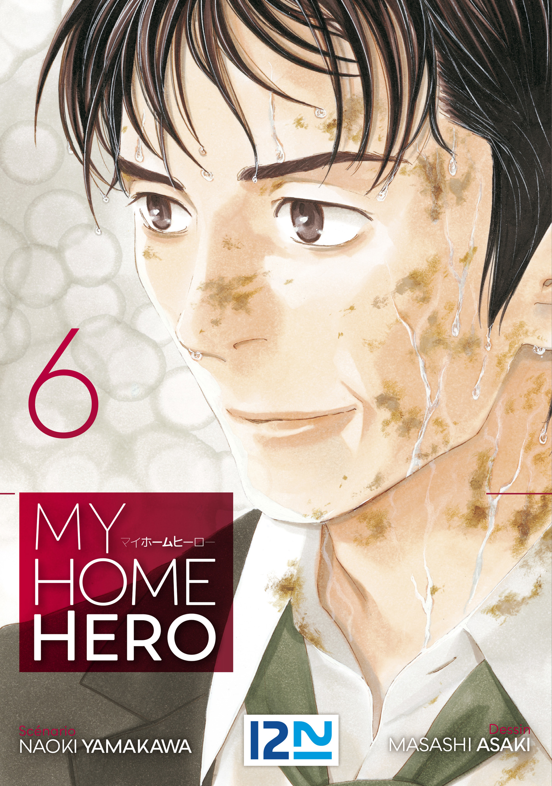 Read My Home Hero FR Manga Online