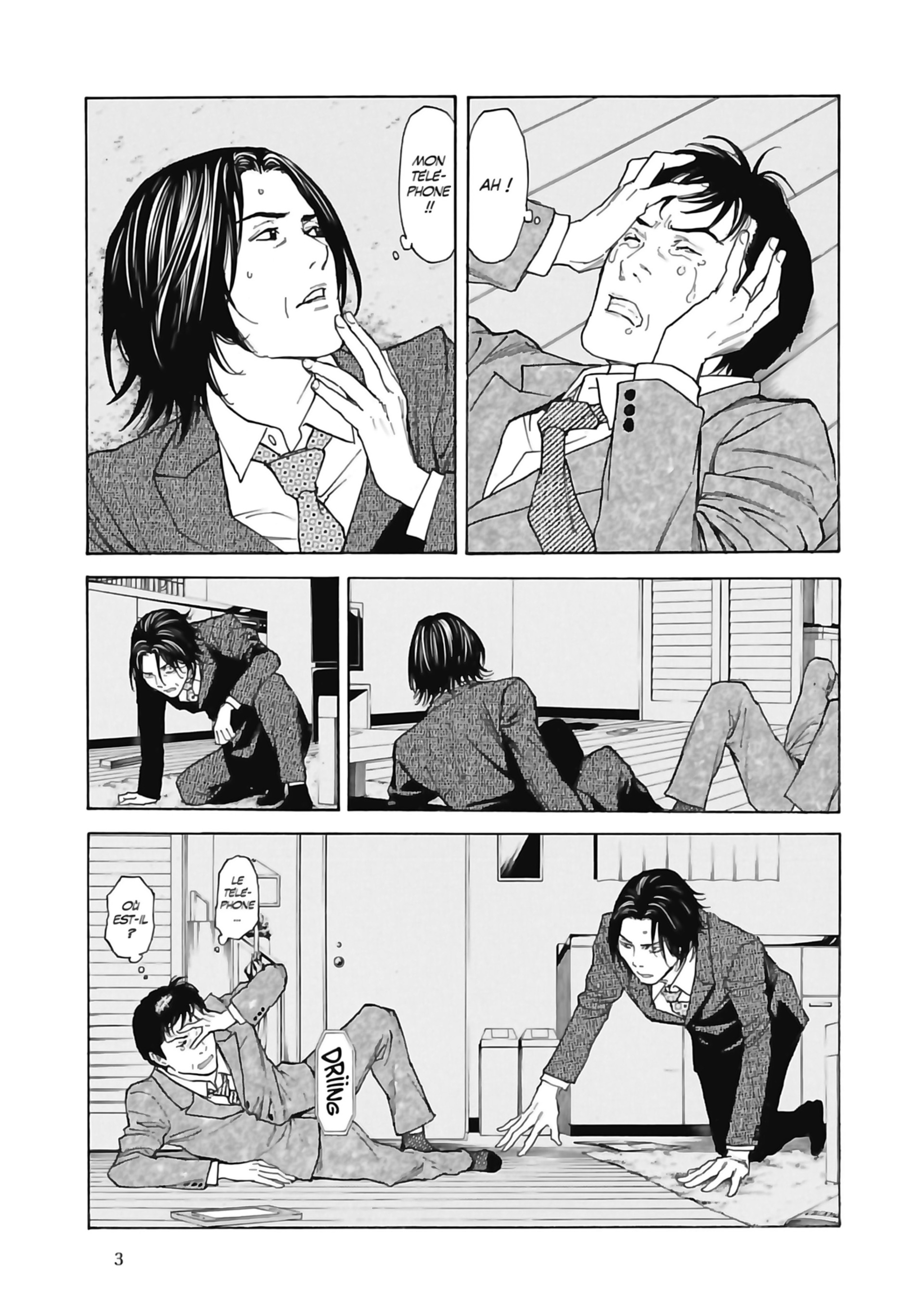 Read My Home Hero FR Manga Online