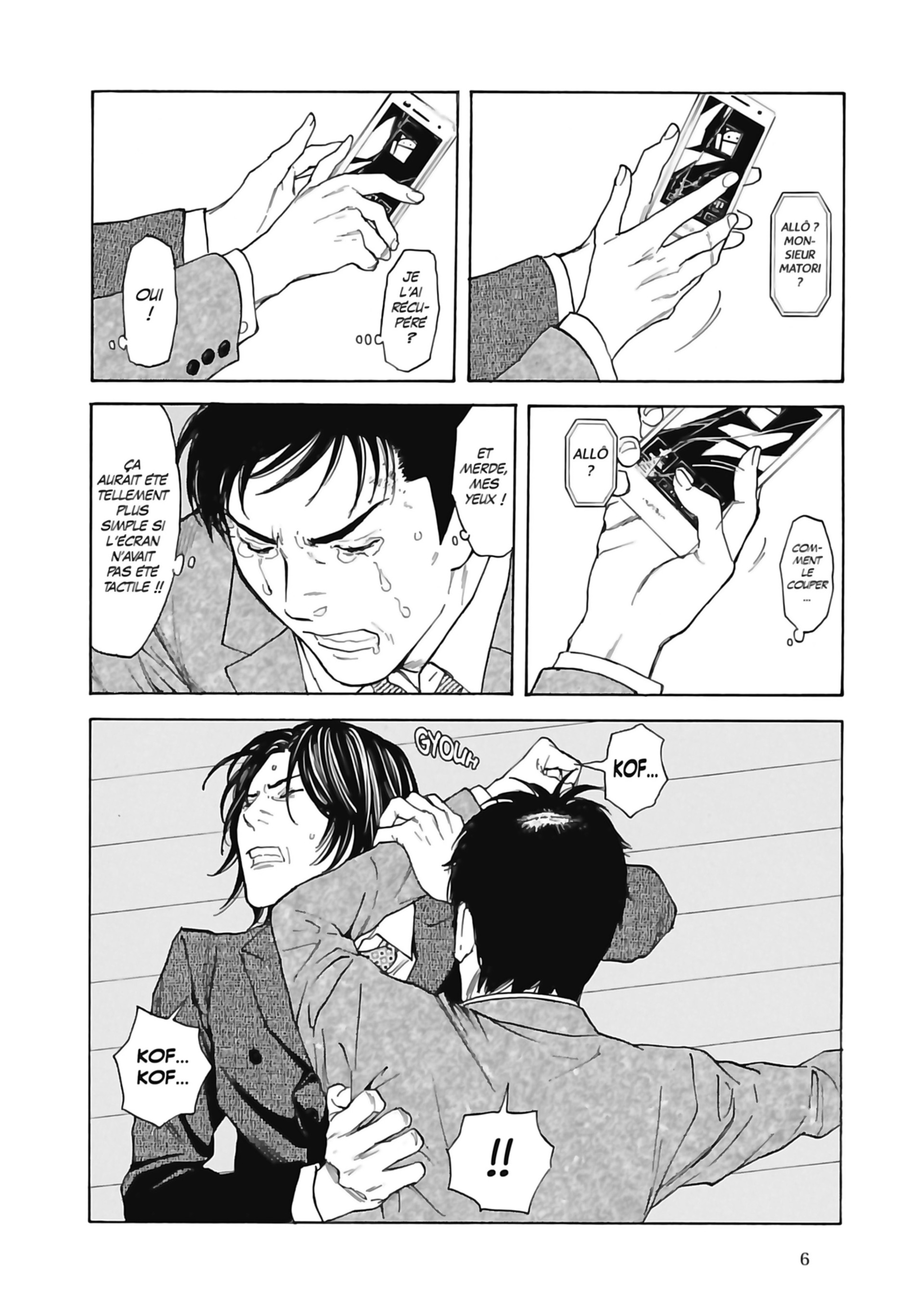 Read My Home Hero FR Manga Online