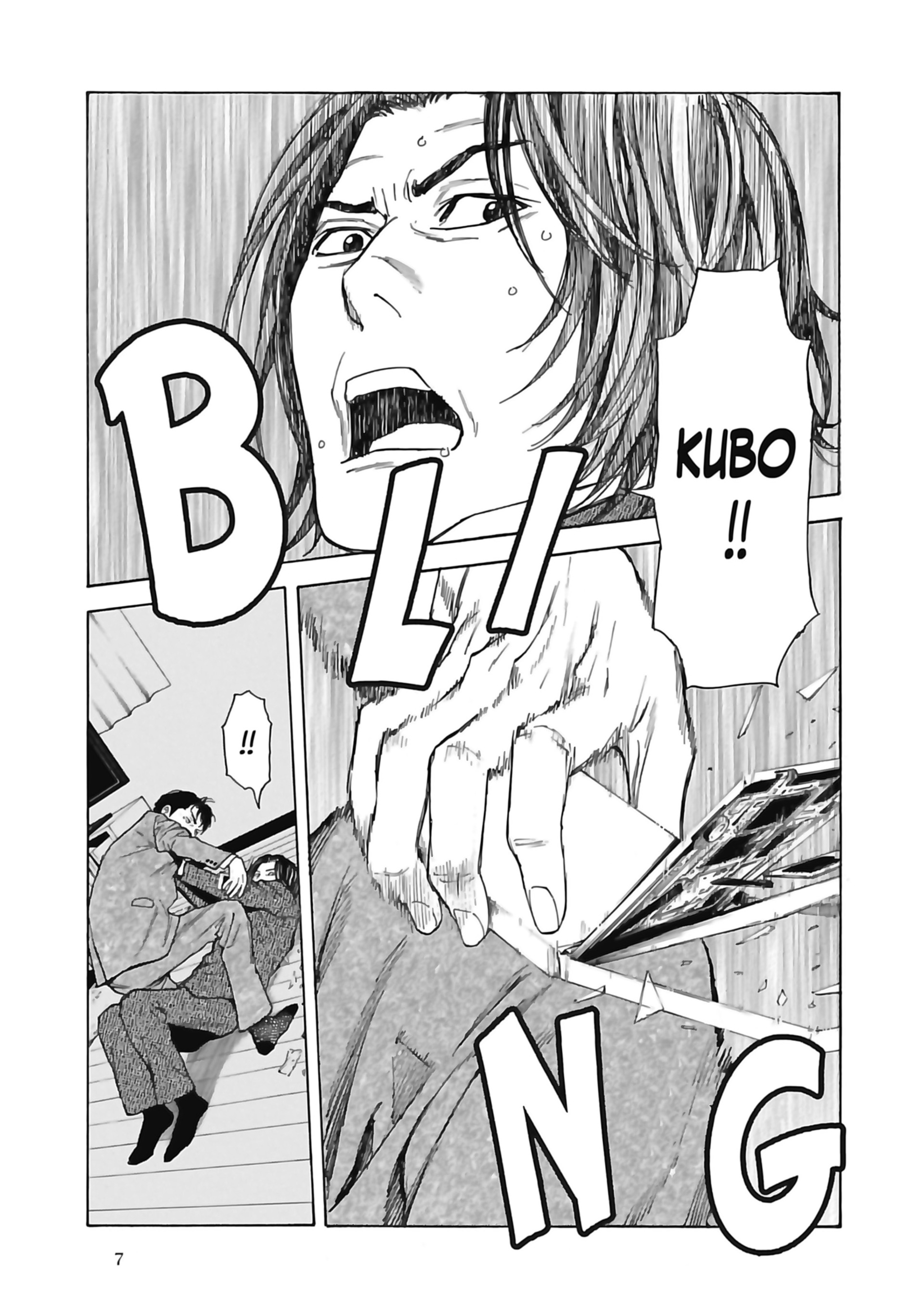 Read My Home Hero FR Manga Online