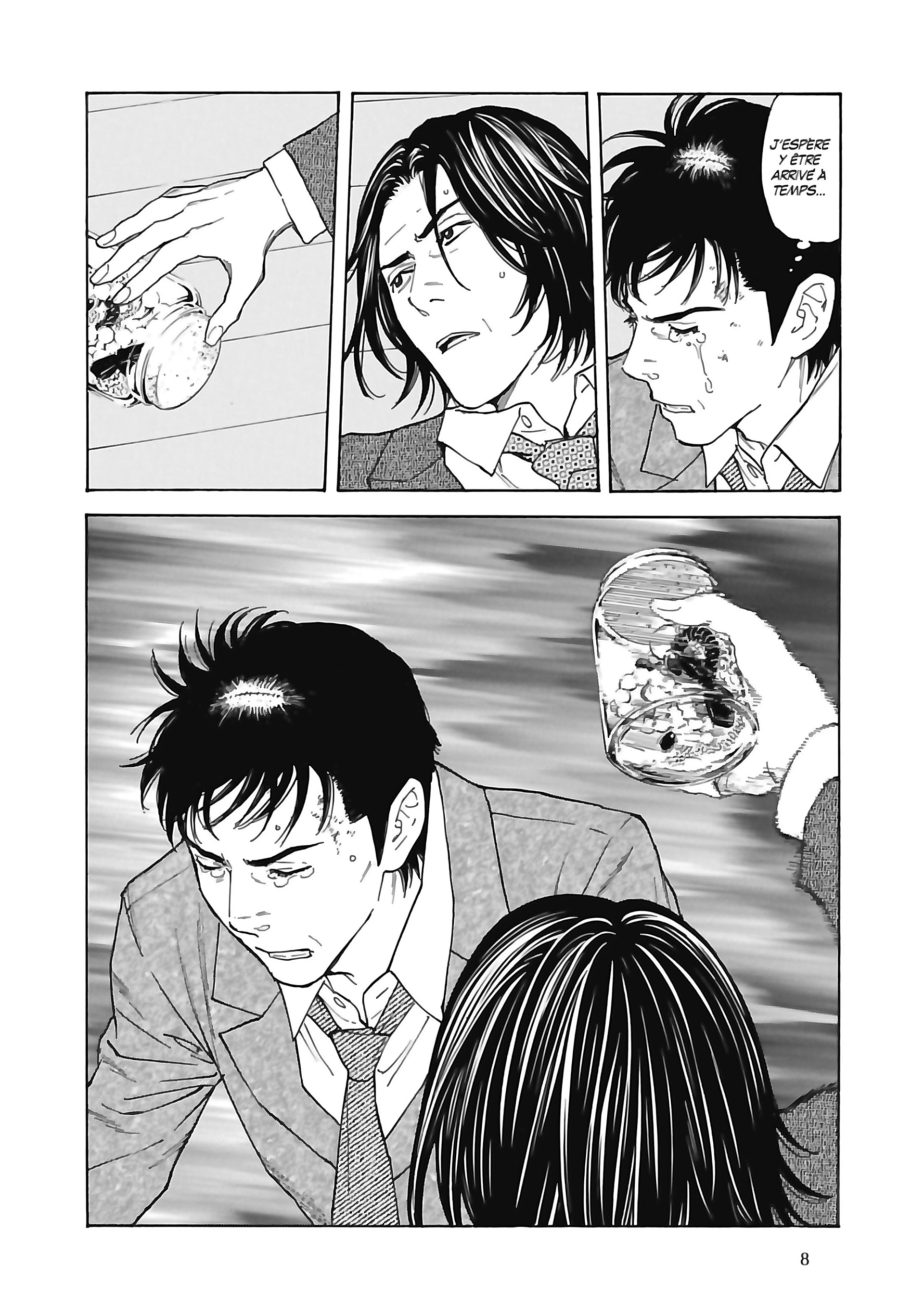 Read My Home Hero FR Manga Online