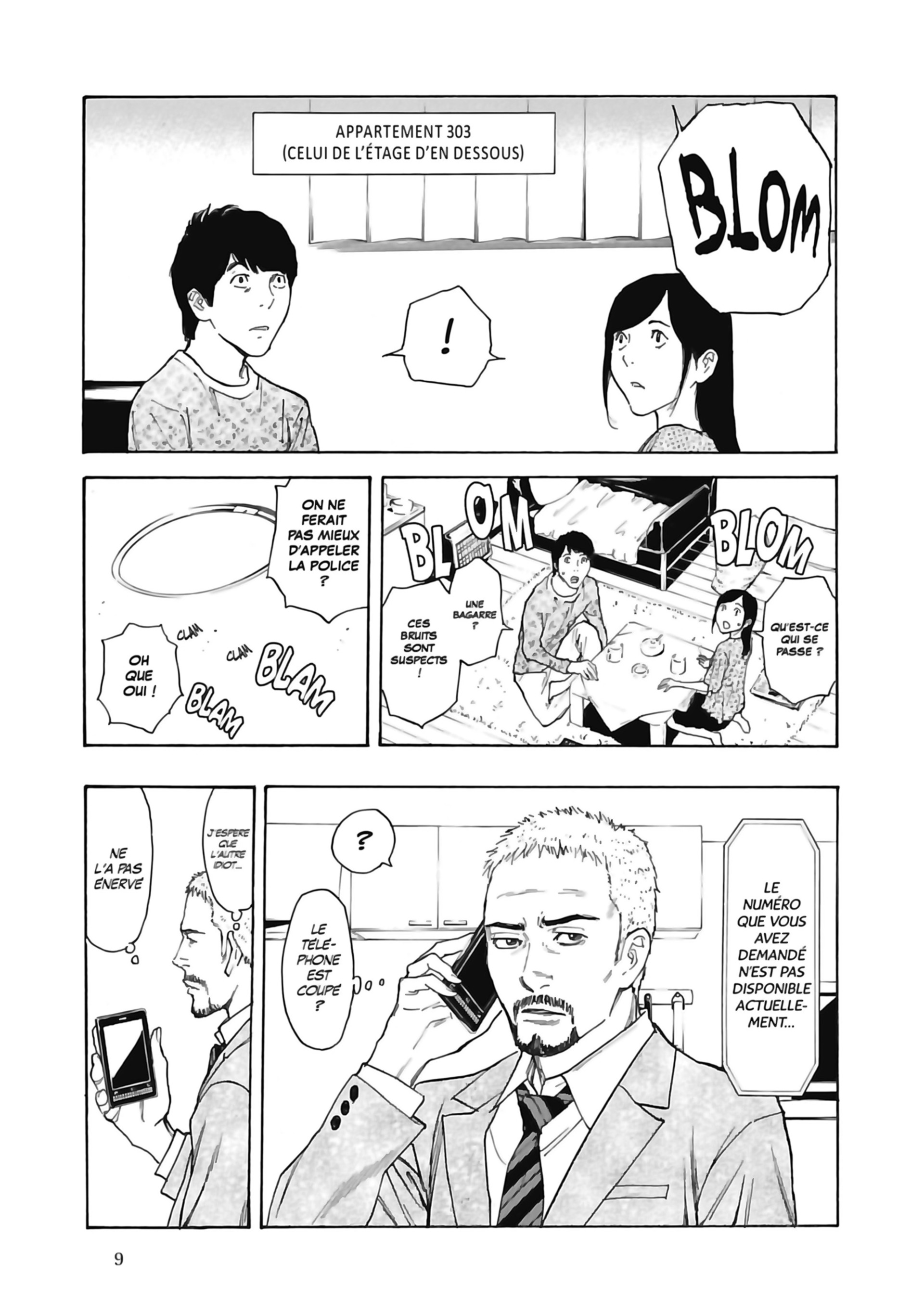 Read My Home Hero FR Manga Online