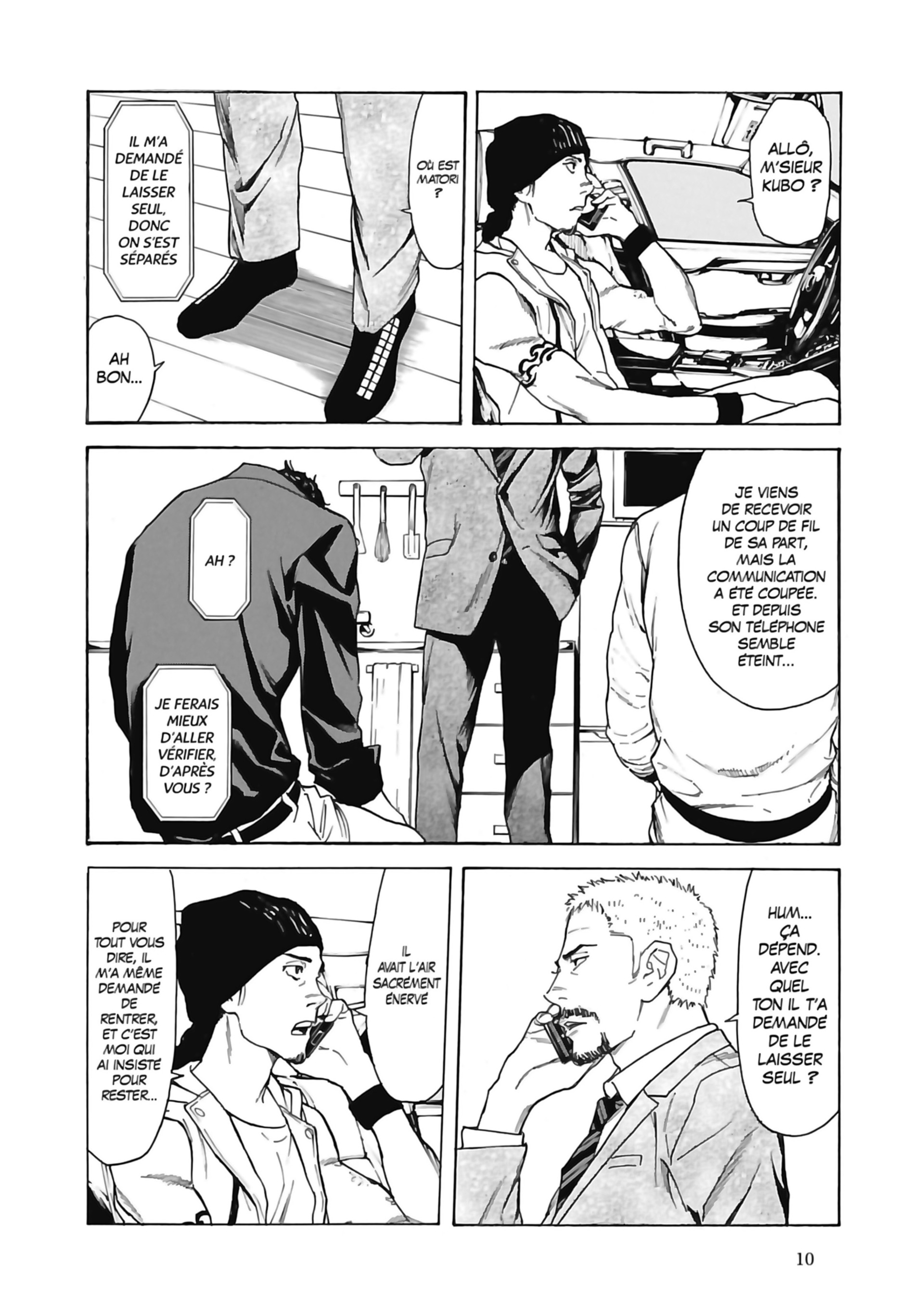 Read My Home Hero FR Manga Online