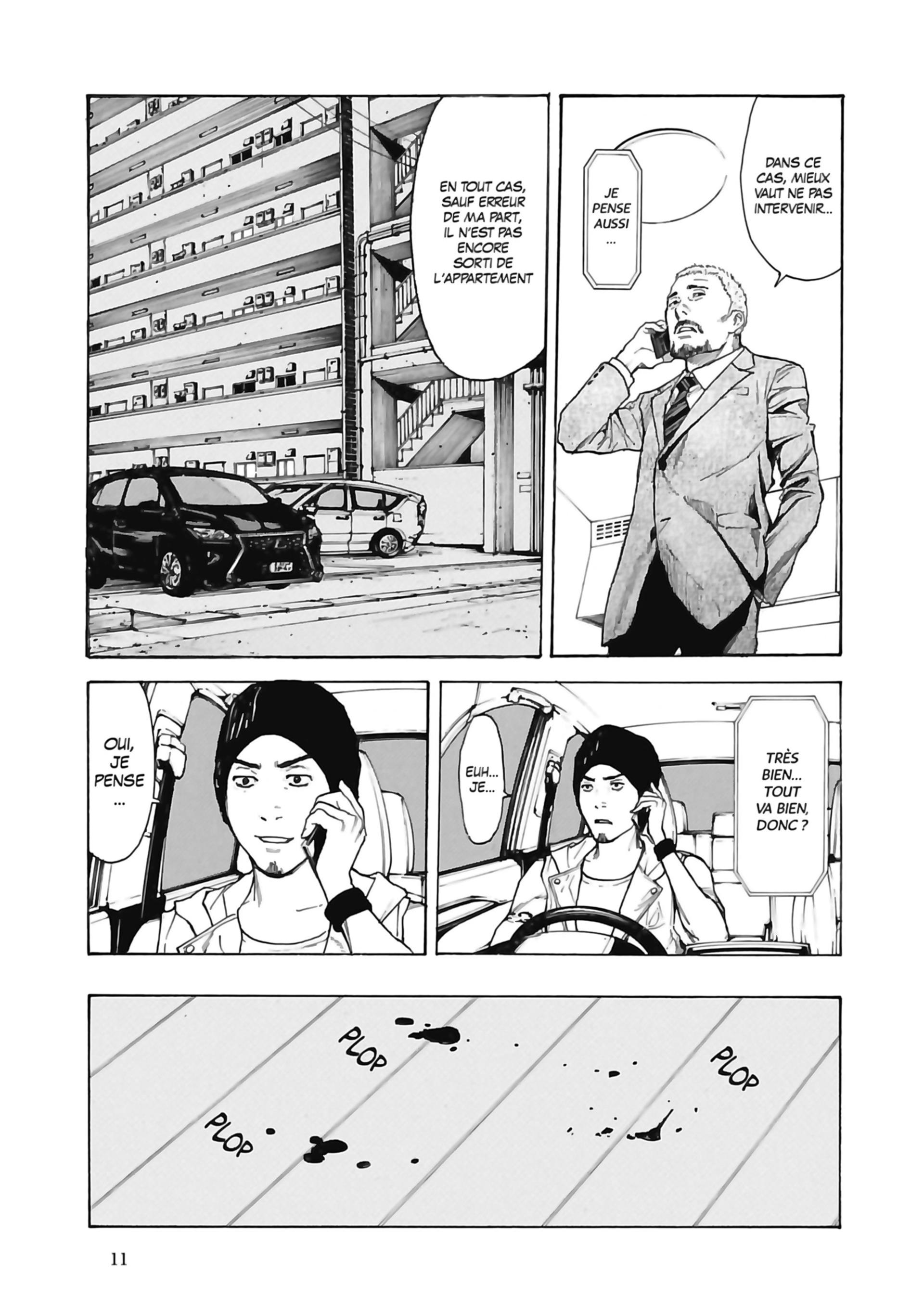 Read My Home Hero FR Manga Online