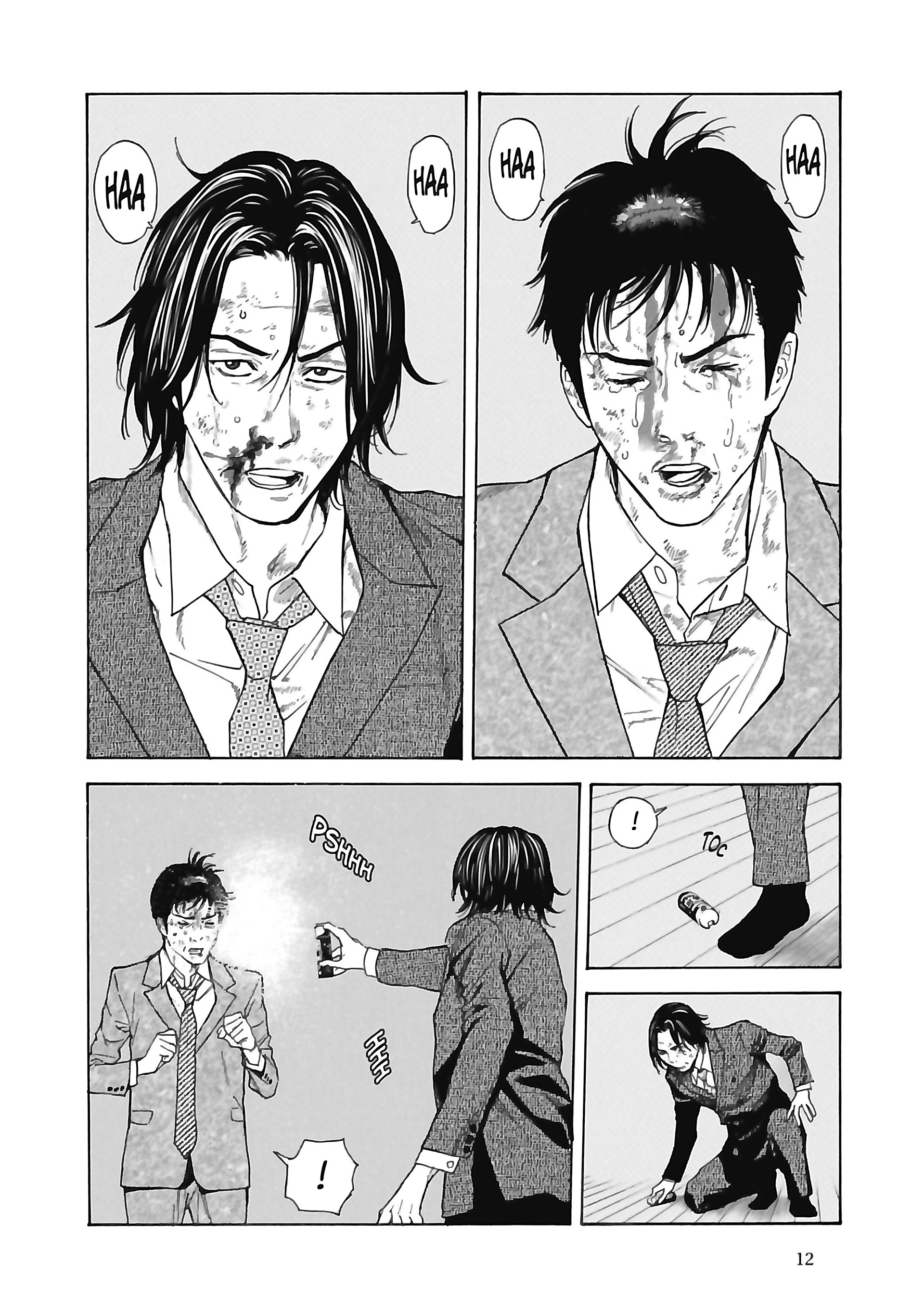 Read My Home Hero FR Manga Online