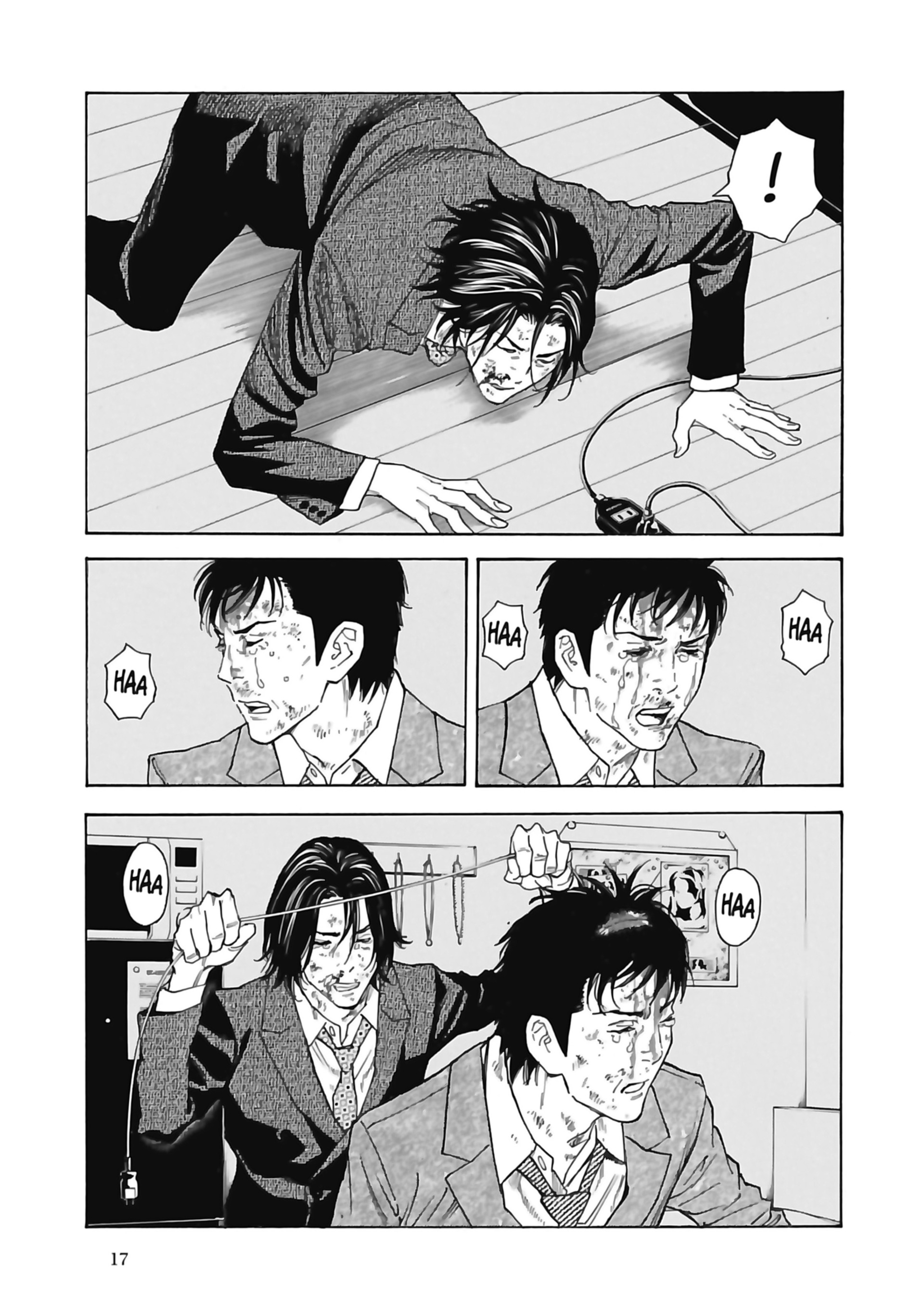 Read My Home Hero FR Manga Online