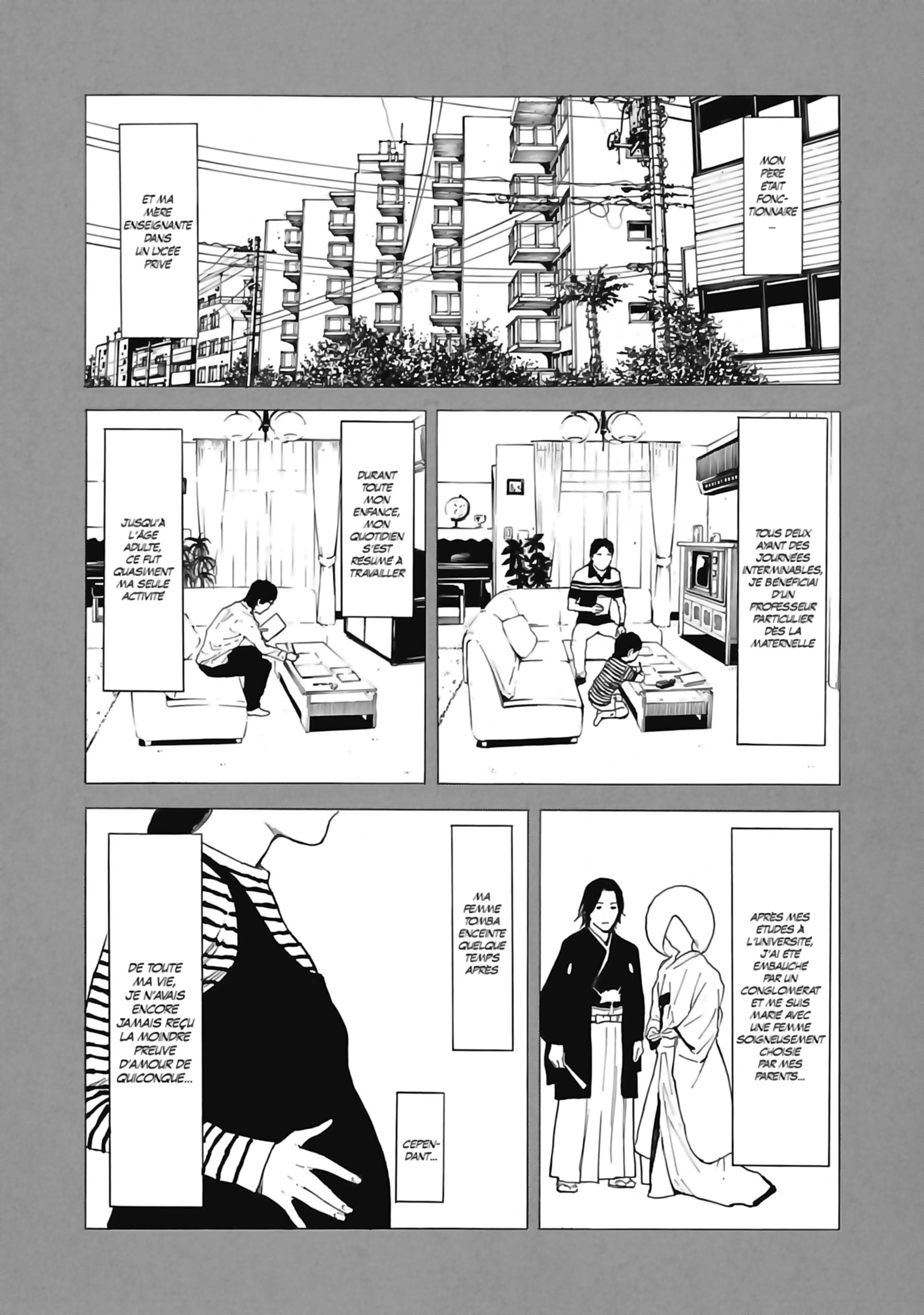 Read My Home Hero FR Manga Online