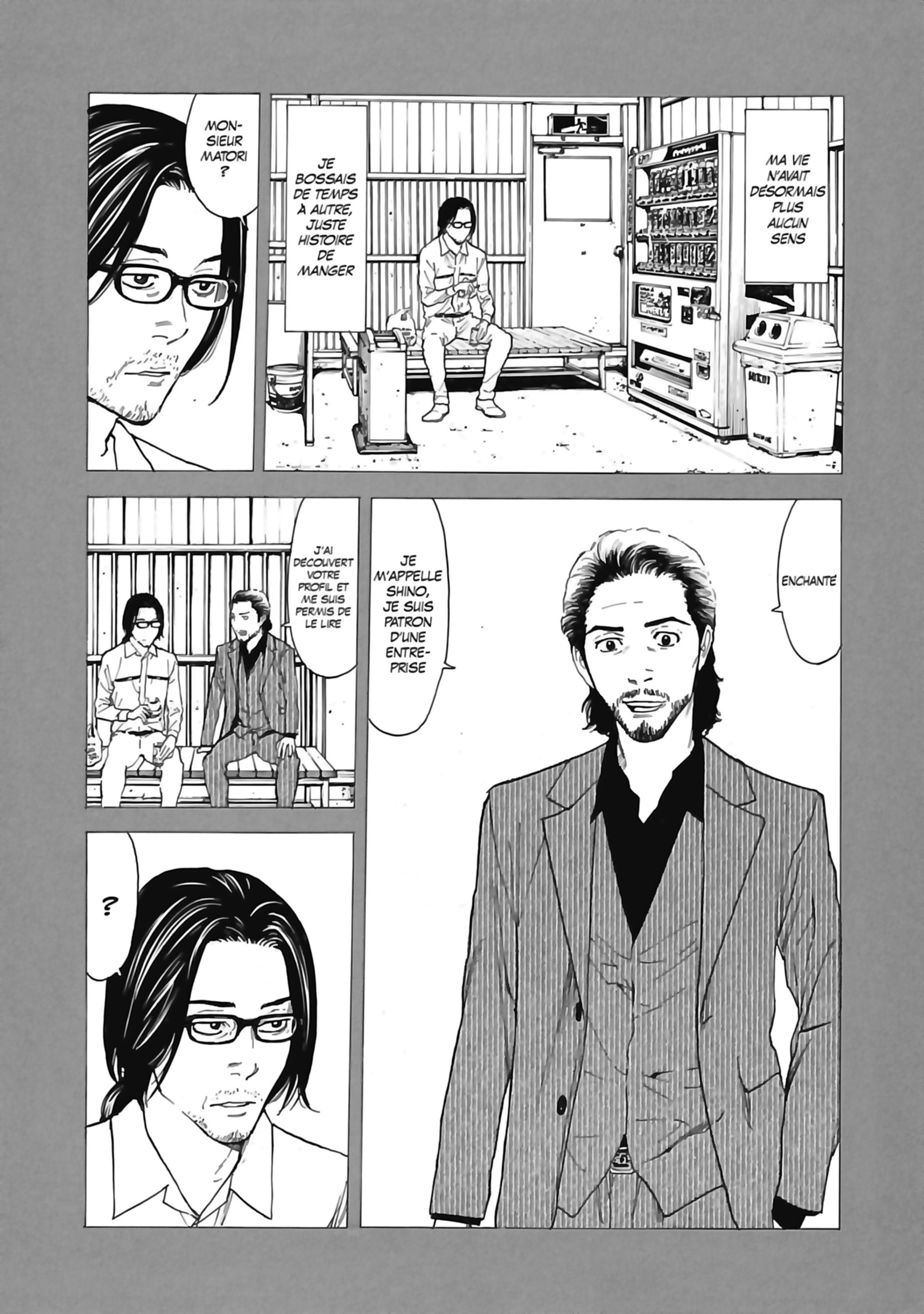 Read My Home Hero FR Manga Online