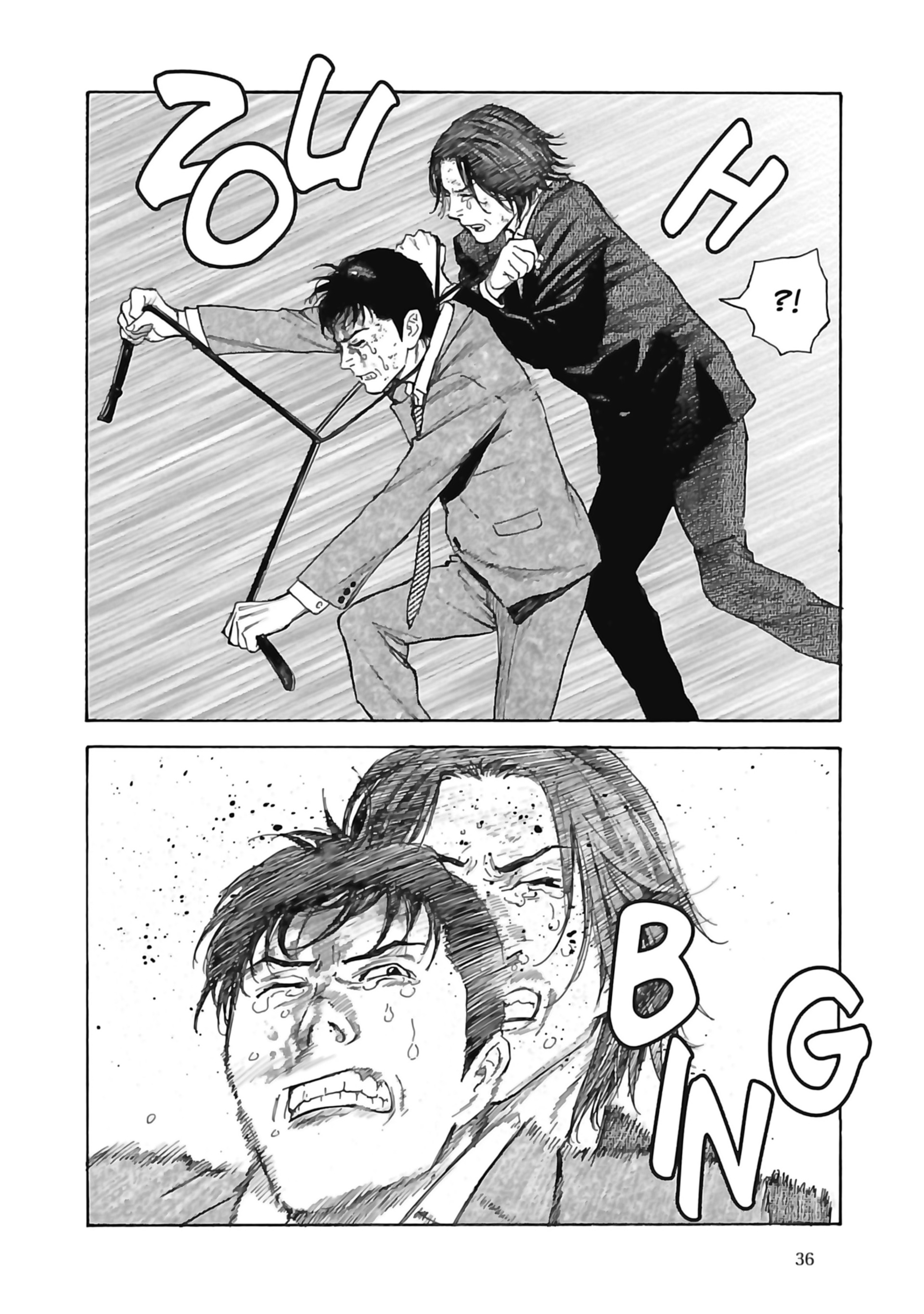 Read My Home Hero FR Manga Online