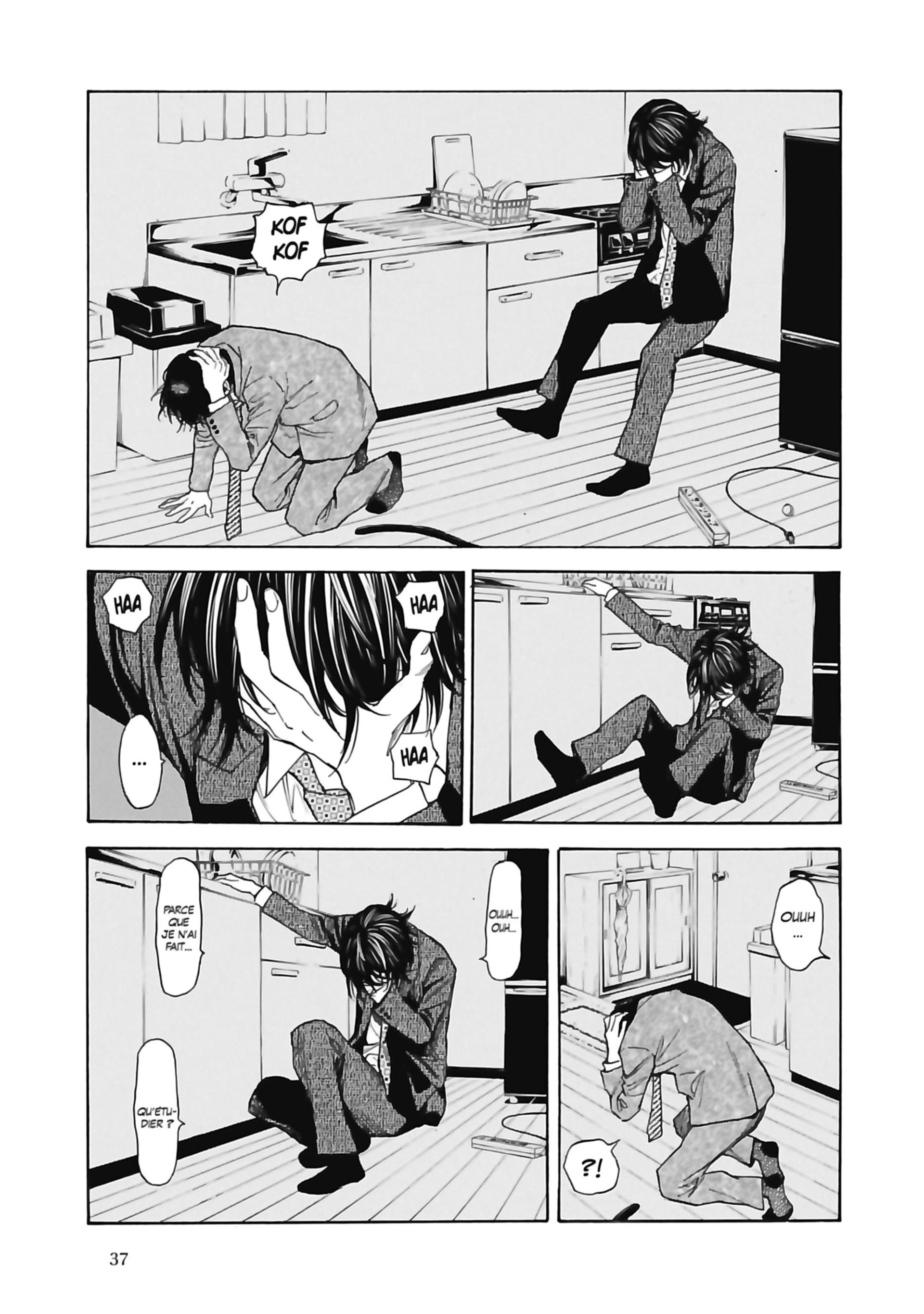 Read My Home Hero FR Manga Online