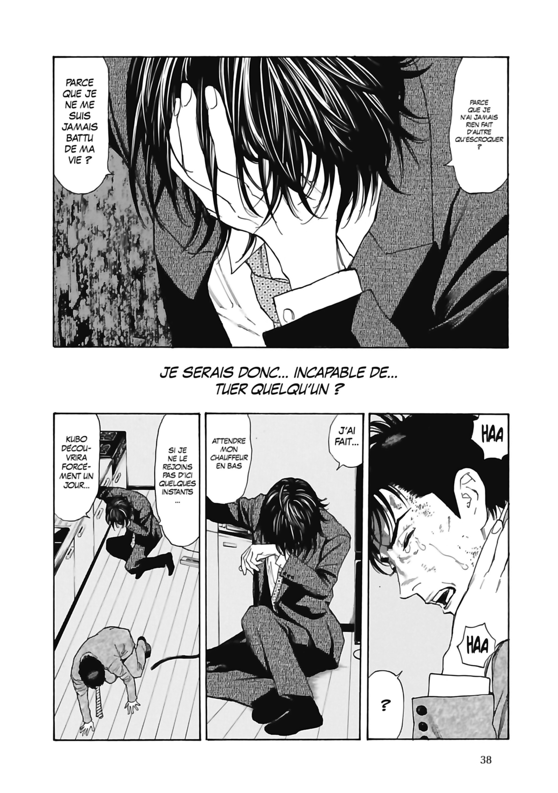 Read My Home Hero FR Manga Online