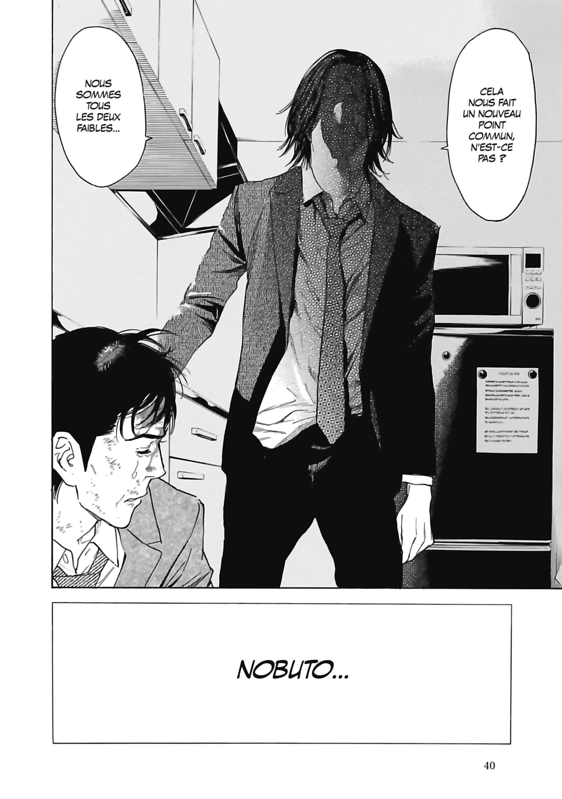 Read My Home Hero FR Manga Online