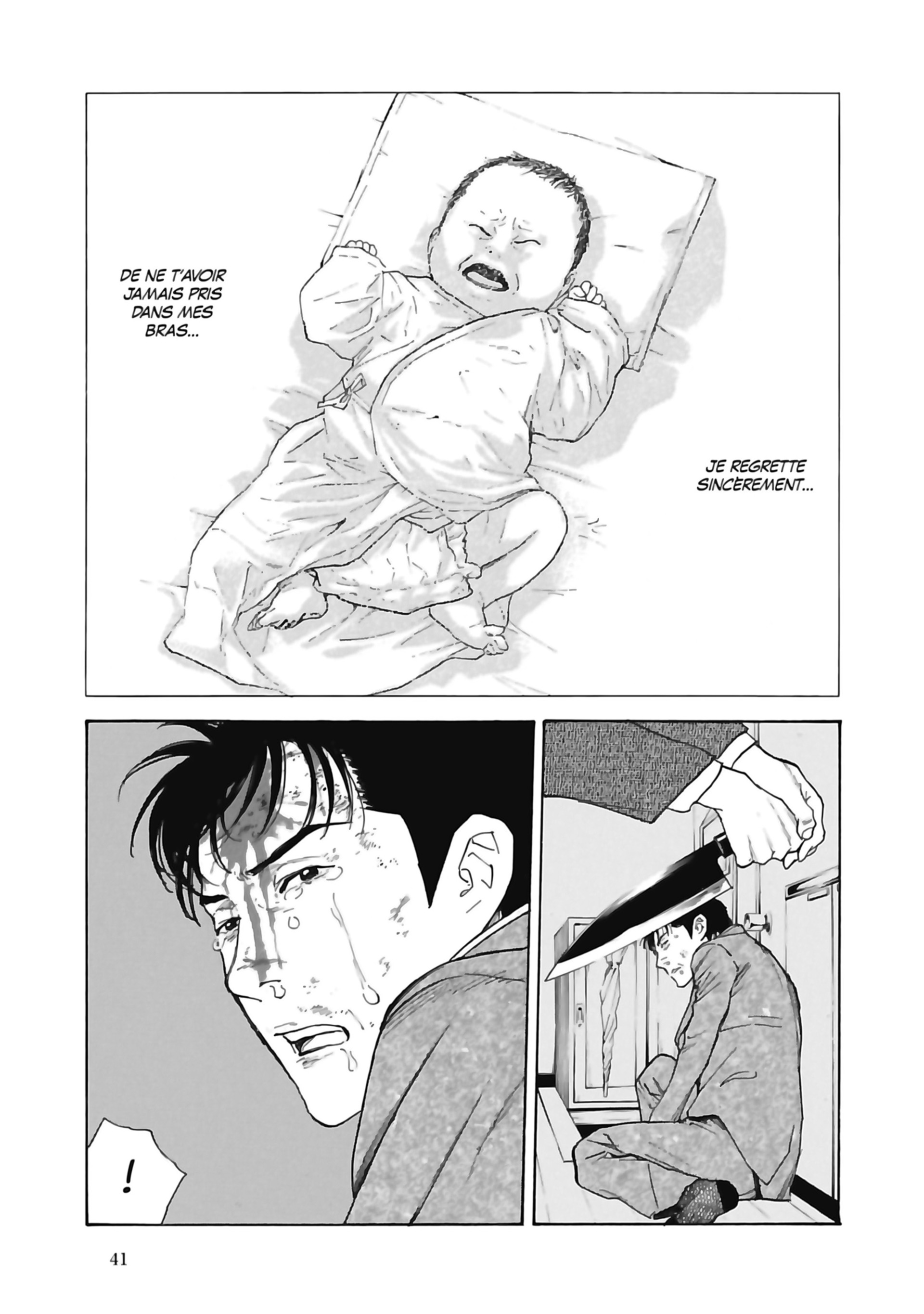 Read My Home Hero FR Manga Online