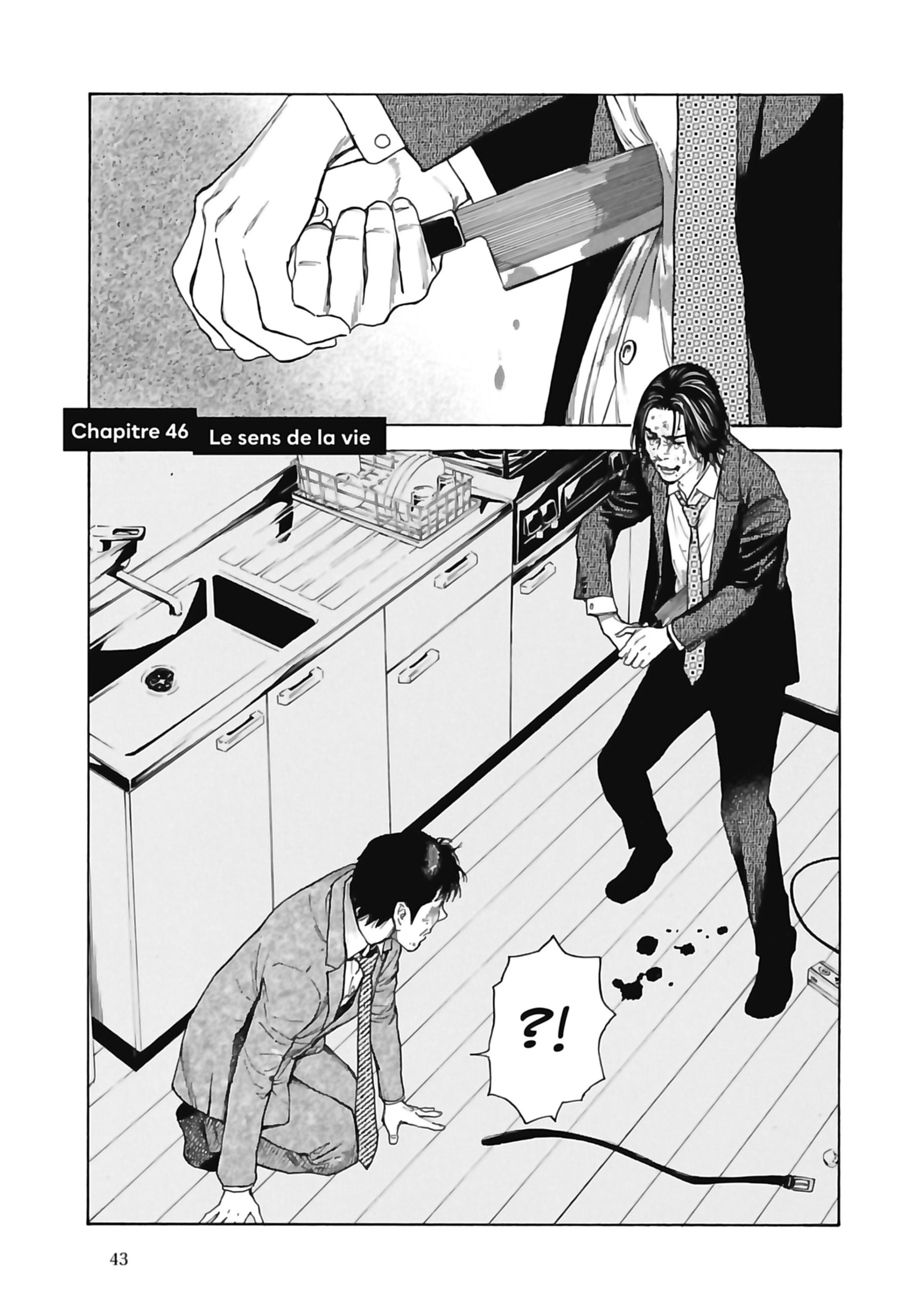 Read My Home Hero FR Manga Online