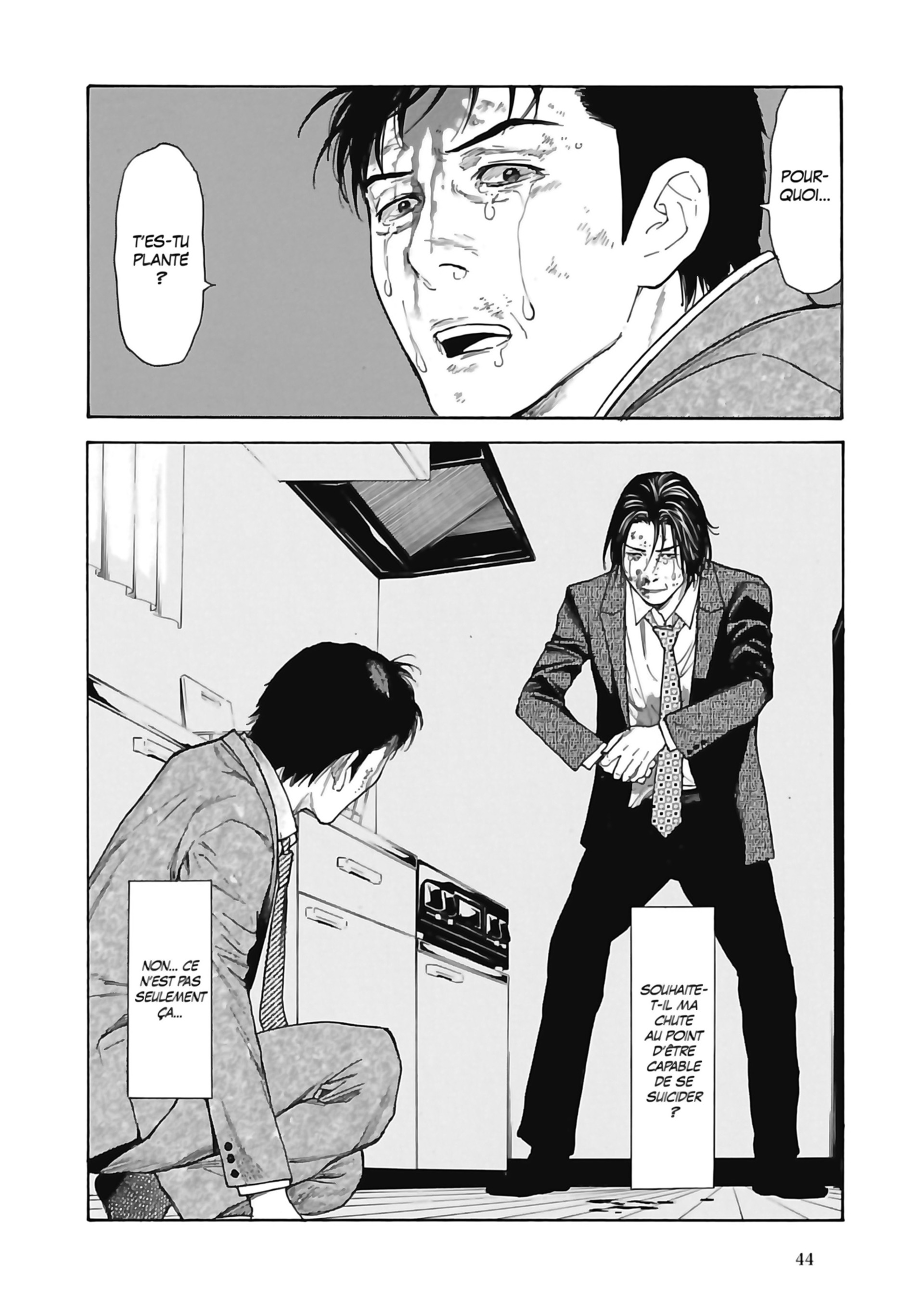 Read My Home Hero FR Manga Online