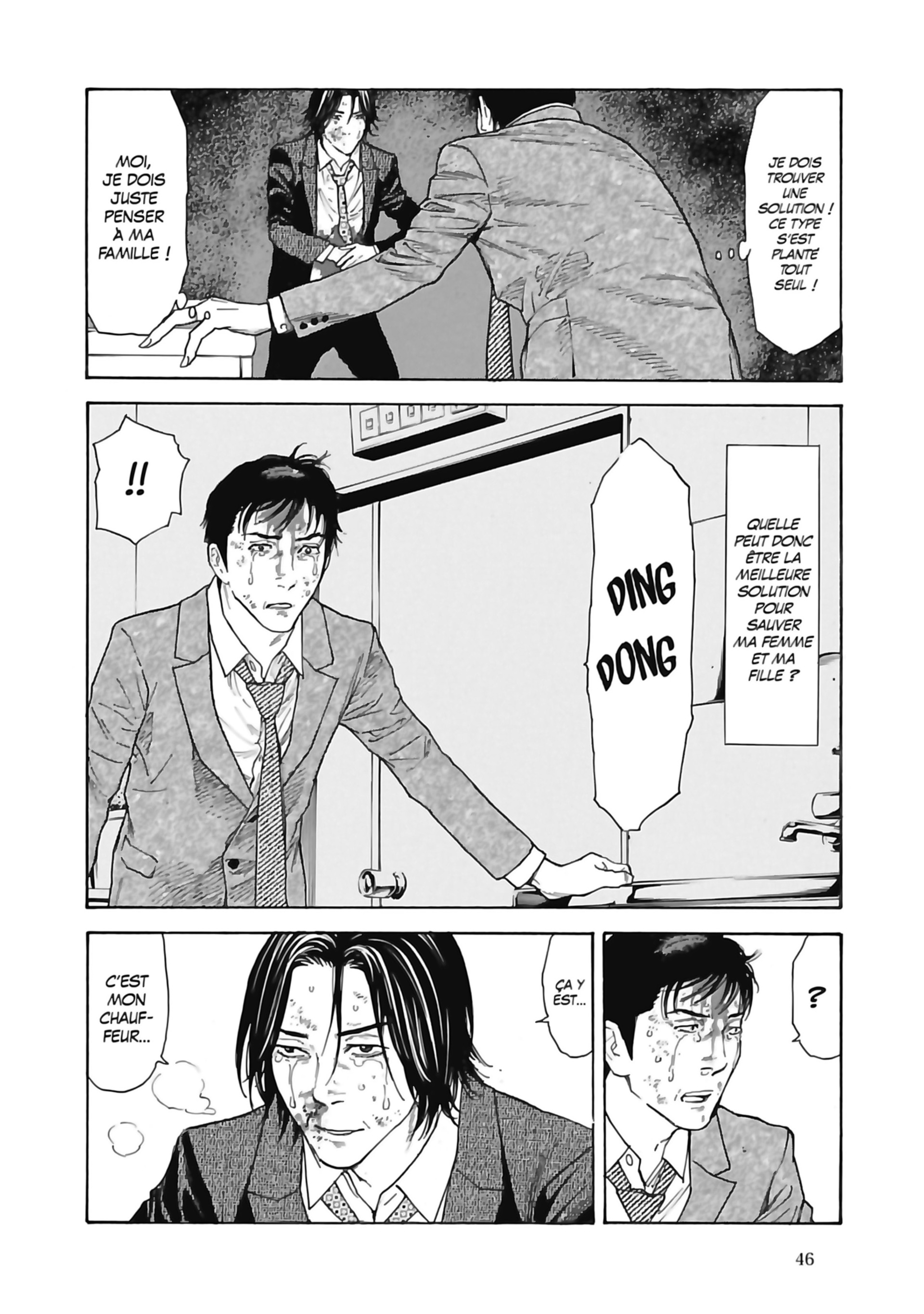 Read My Home Hero FR Manga Online