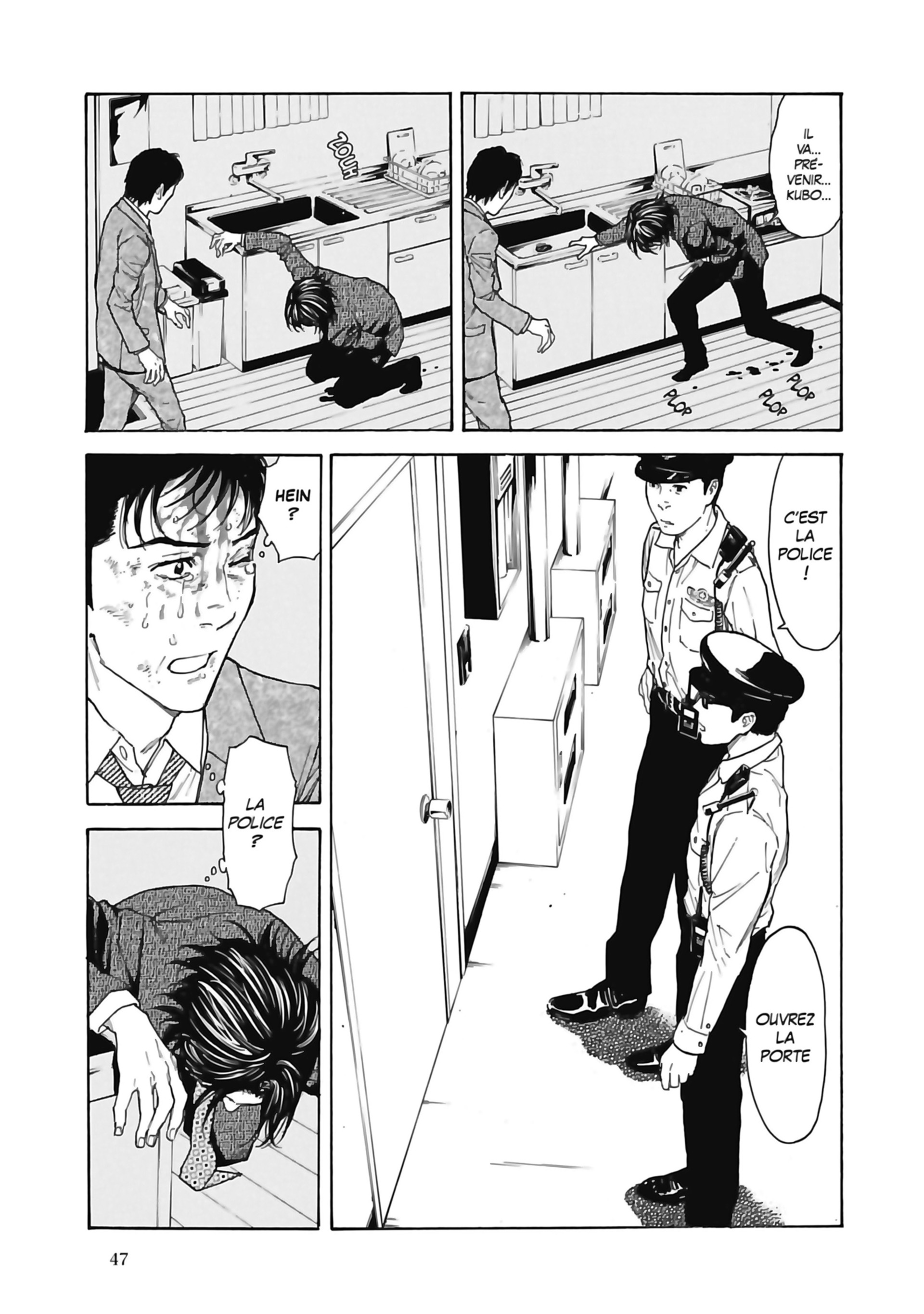 Read My Home Hero FR Manga Online