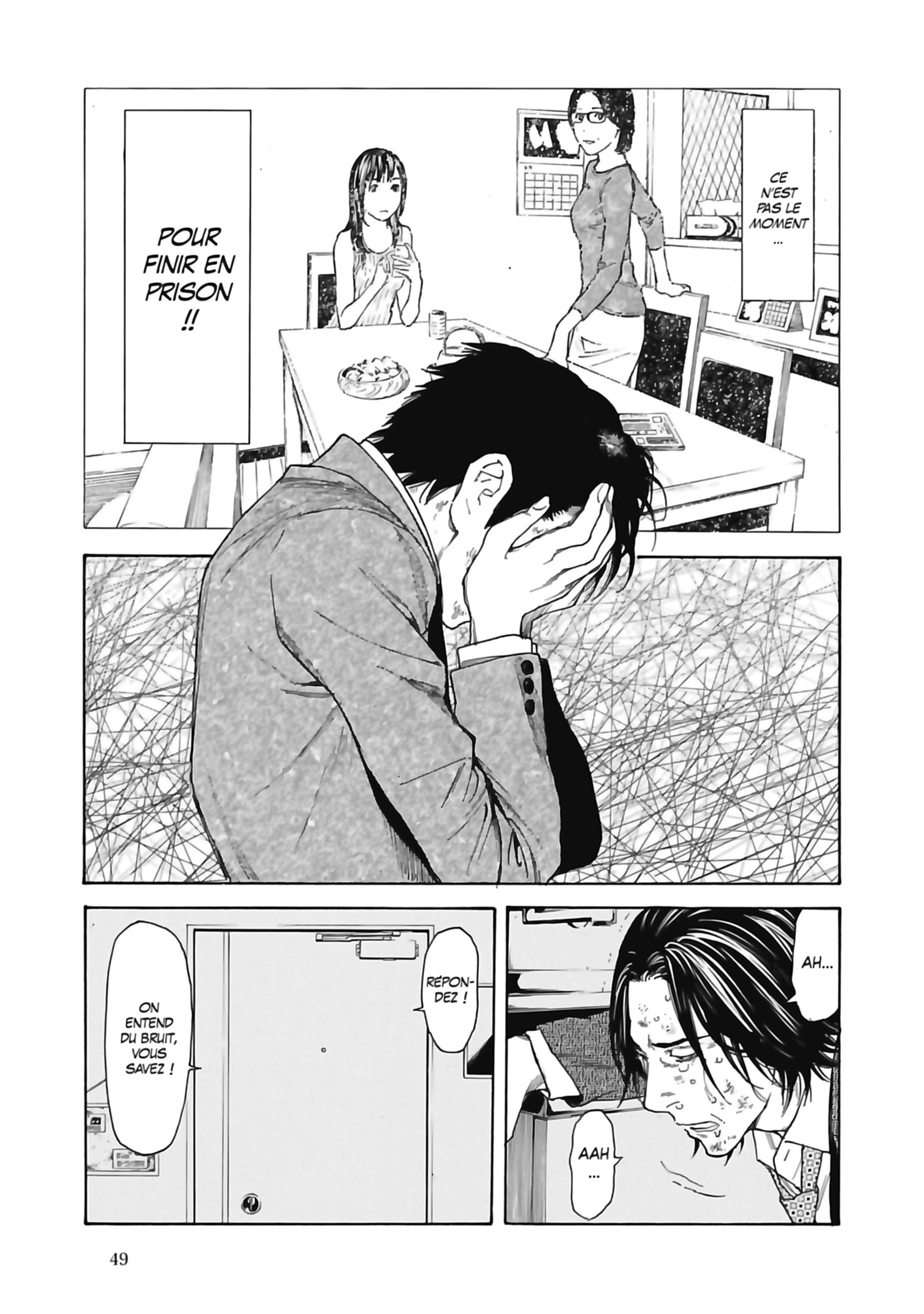 Read My Home Hero FR Manga Online