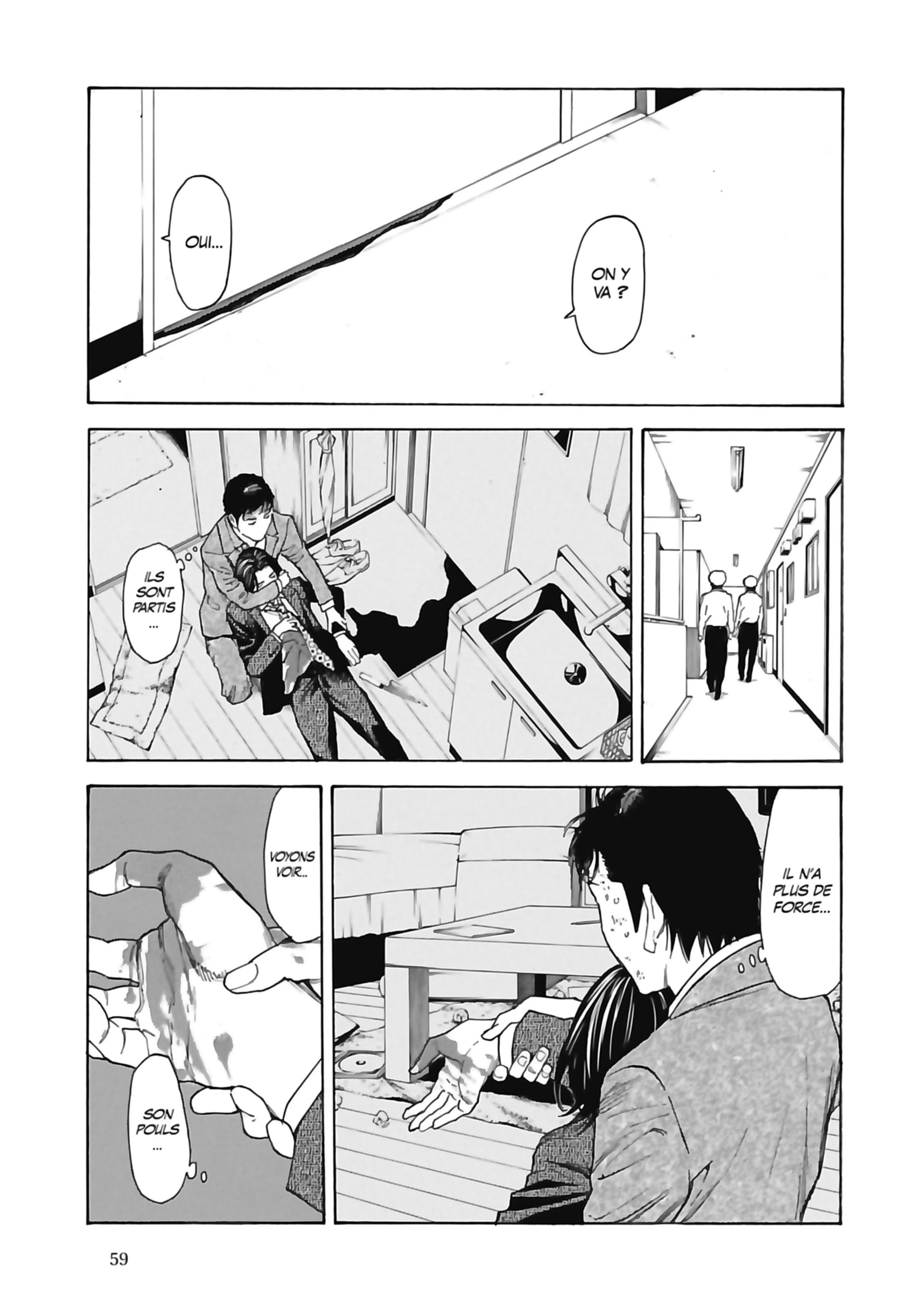 Read My Home Hero FR Manga Online