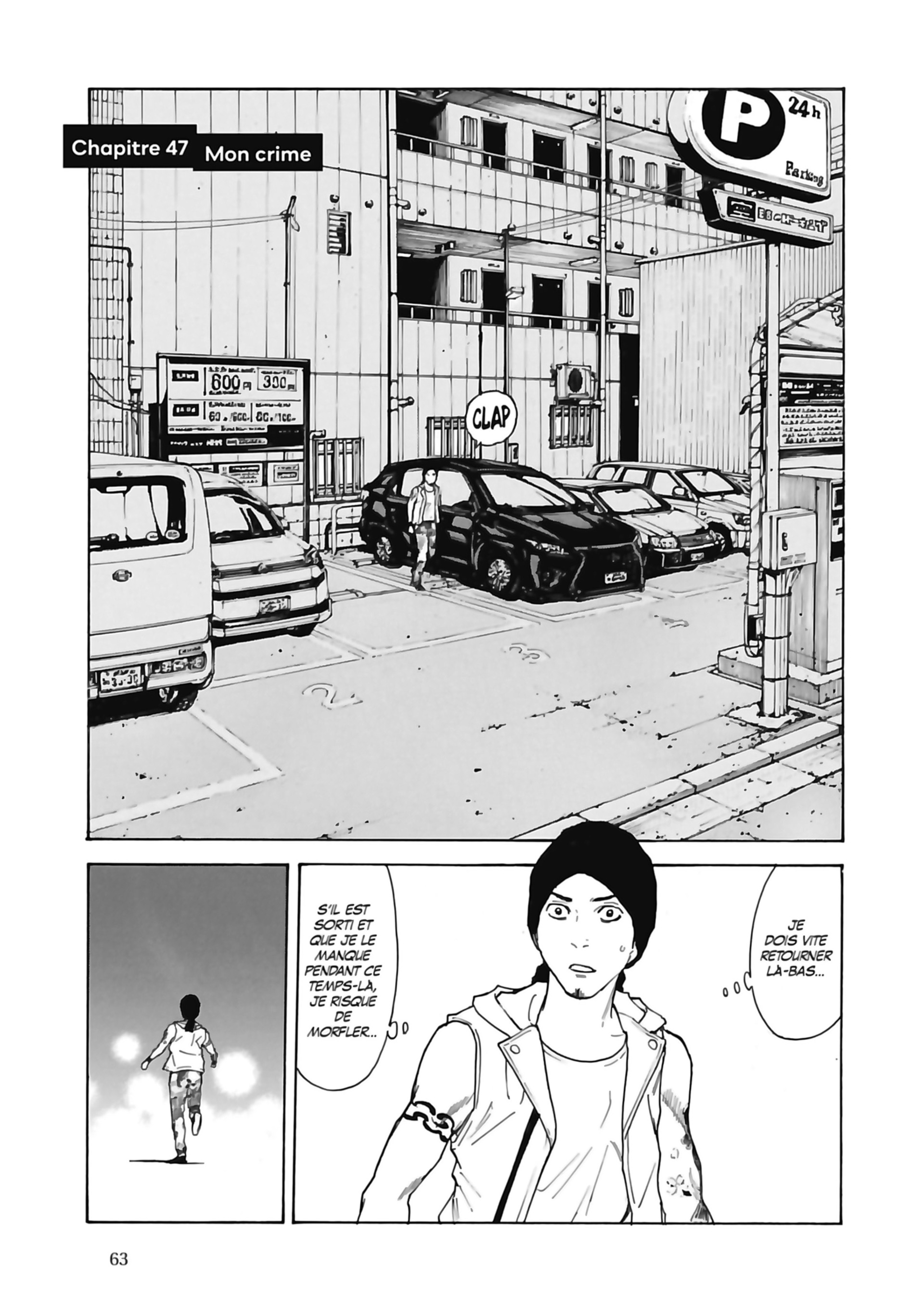 Read My Home Hero FR Manga Online