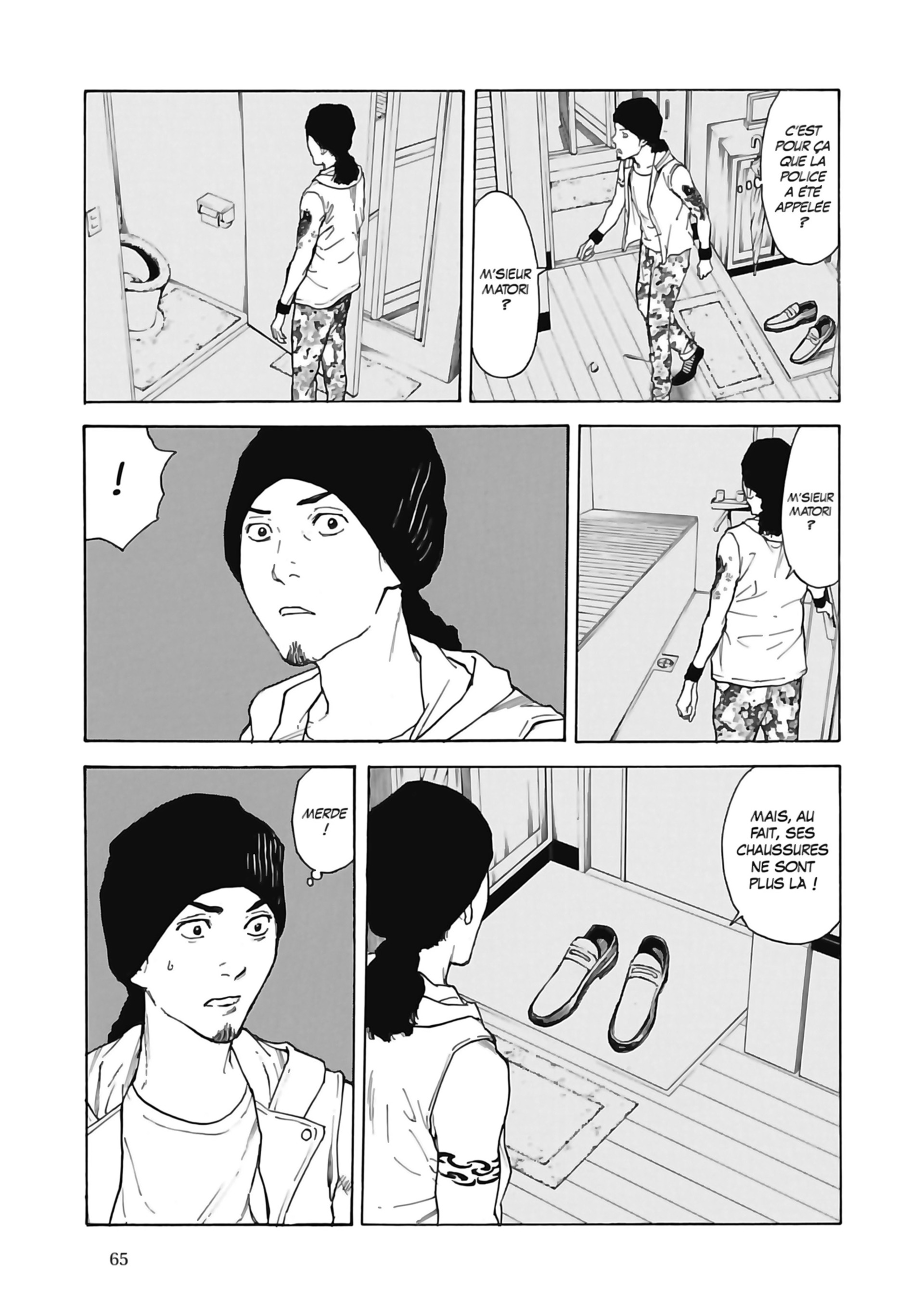 Read My Home Hero FR Manga Online