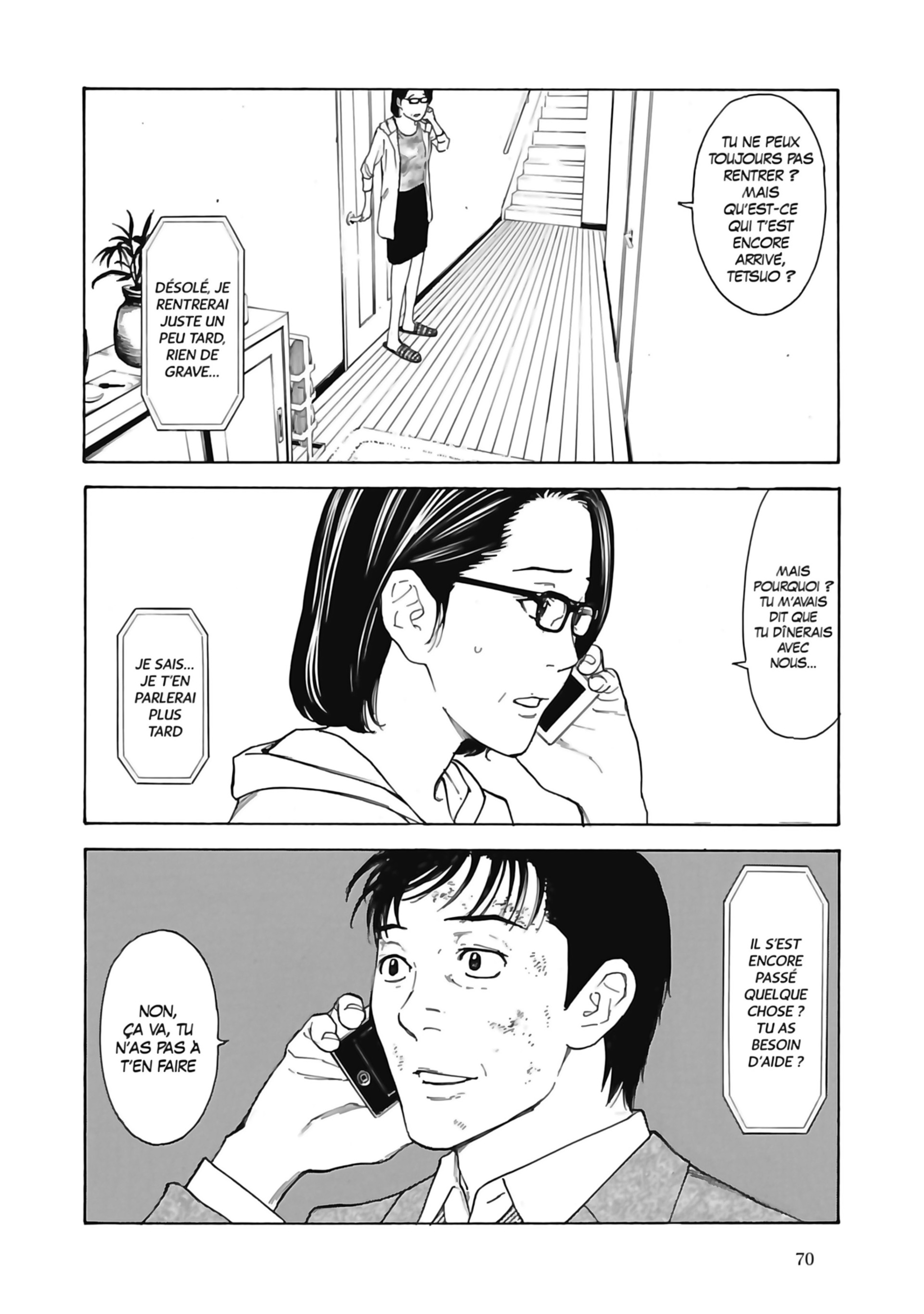 Read My Home Hero FR Manga Online