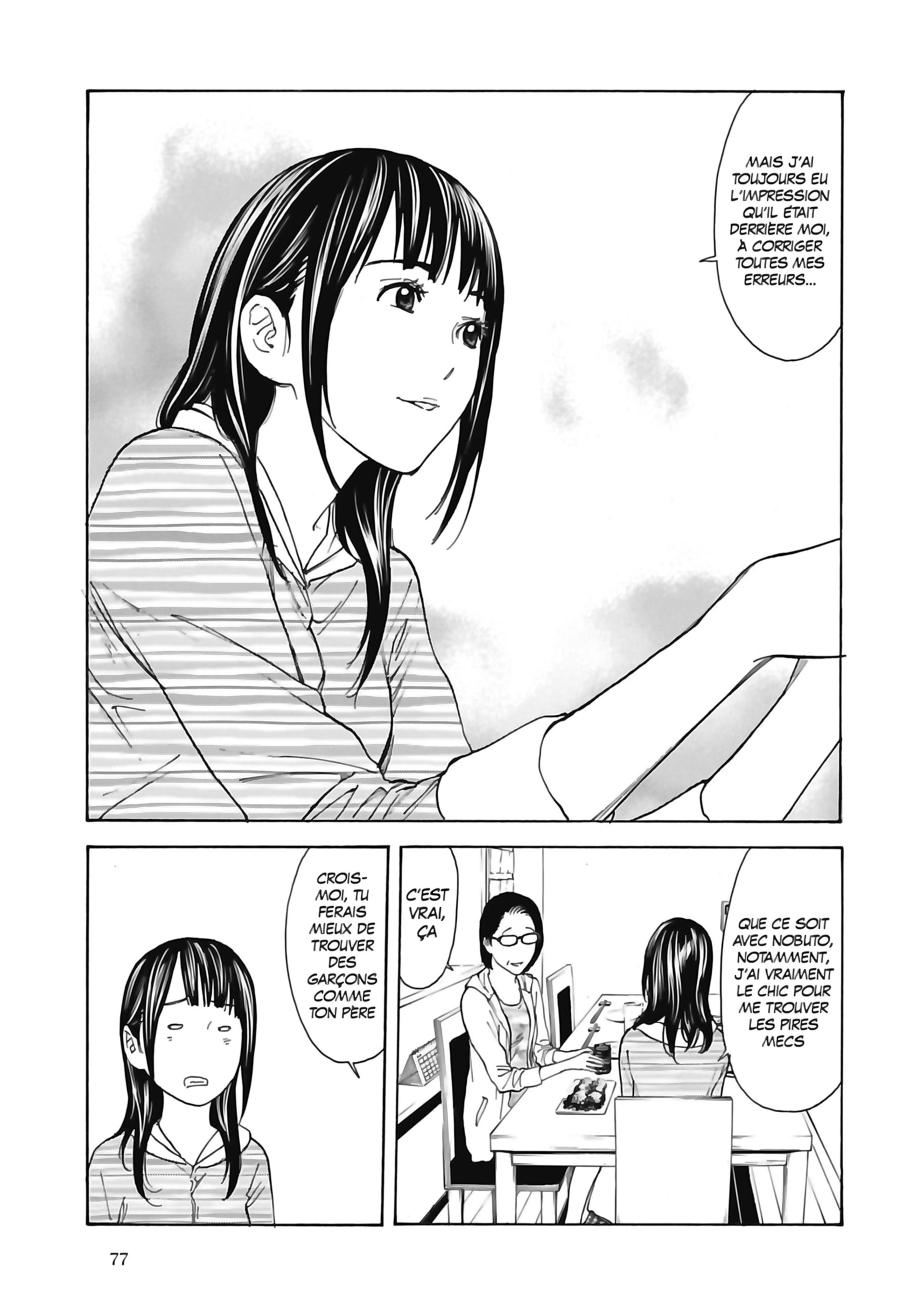 Read My Home Hero FR Manga Online