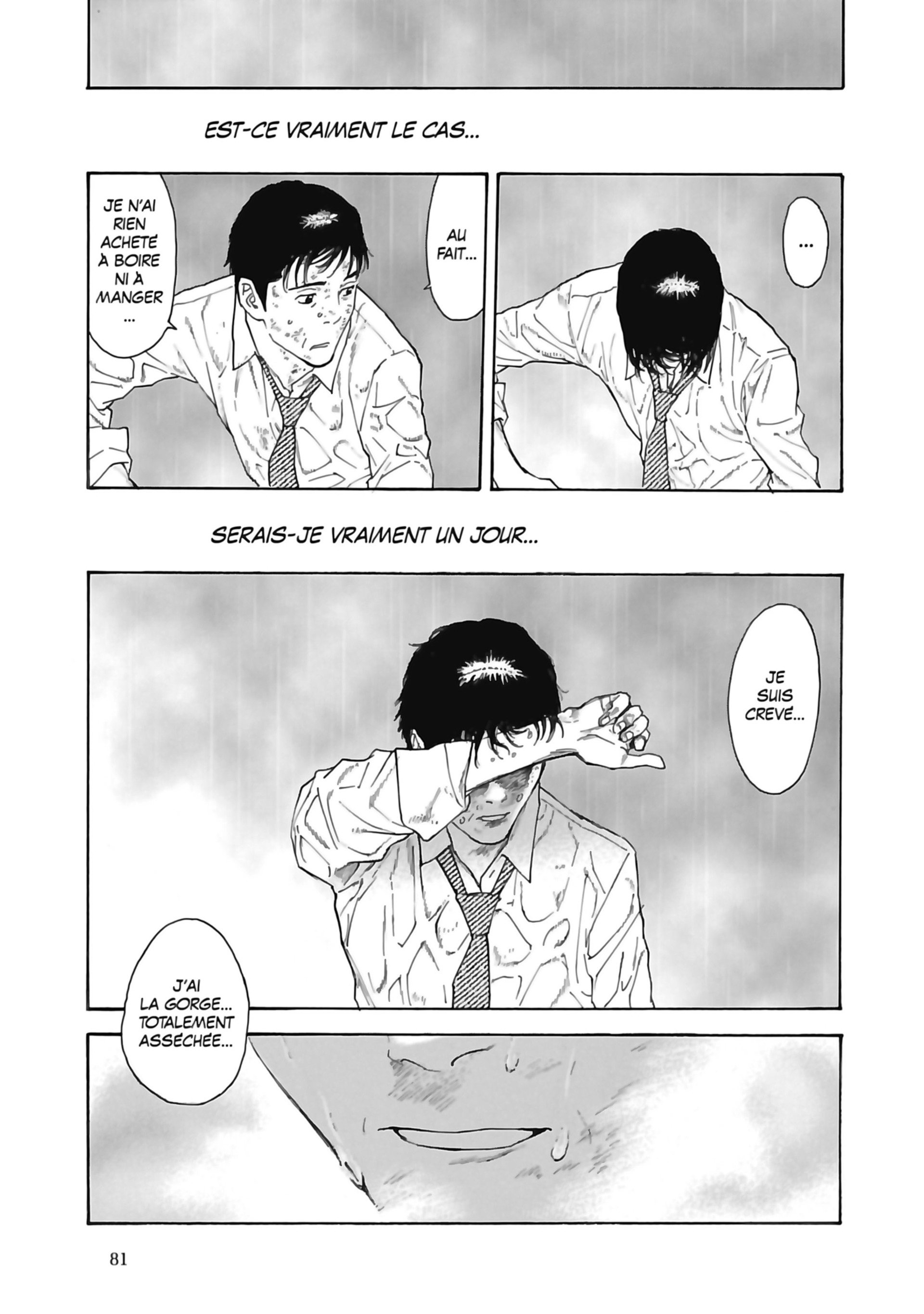 Read My Home Hero FR Manga Online