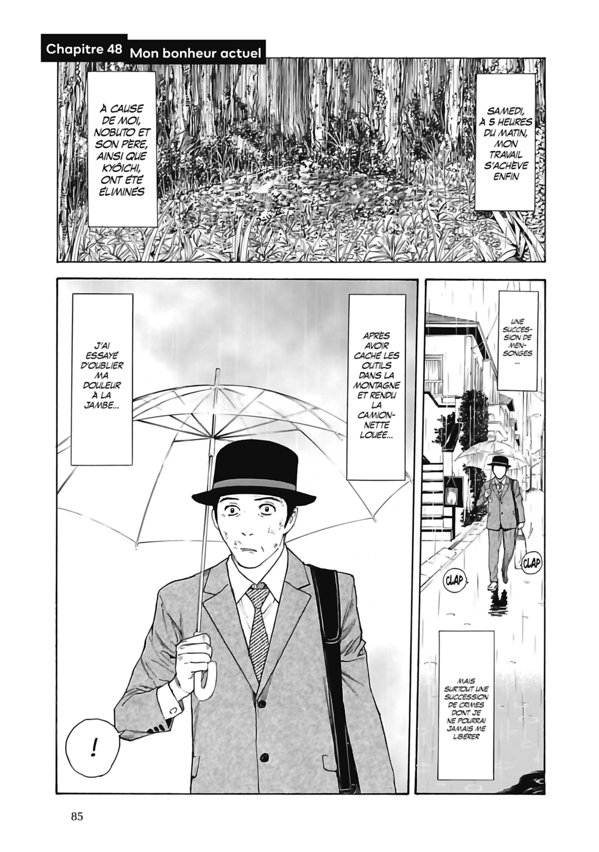 Read My Home Hero FR Manga Online