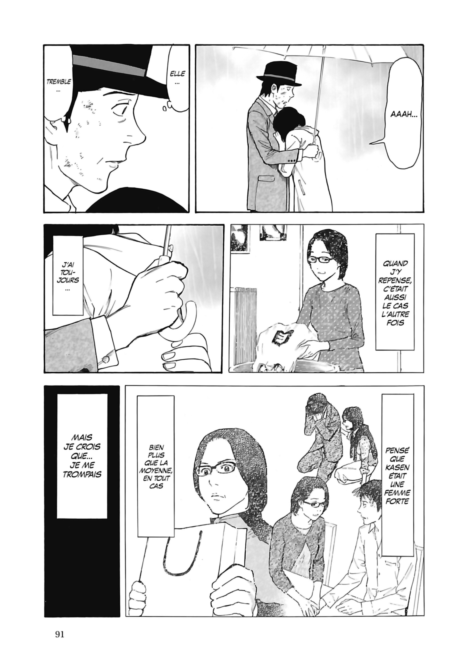 Read My Home Hero FR Manga Online