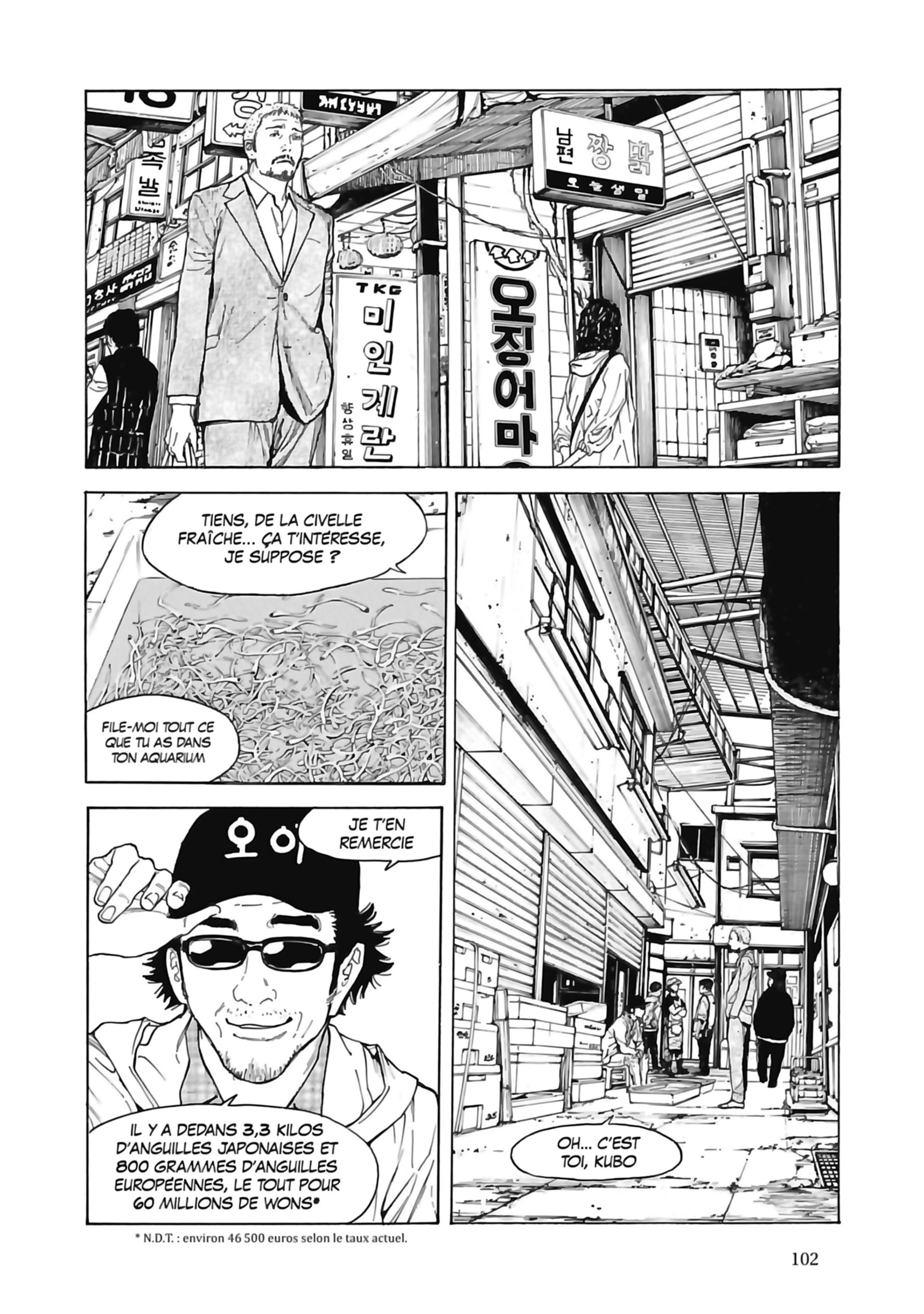 Read My Home Hero FR Manga Online