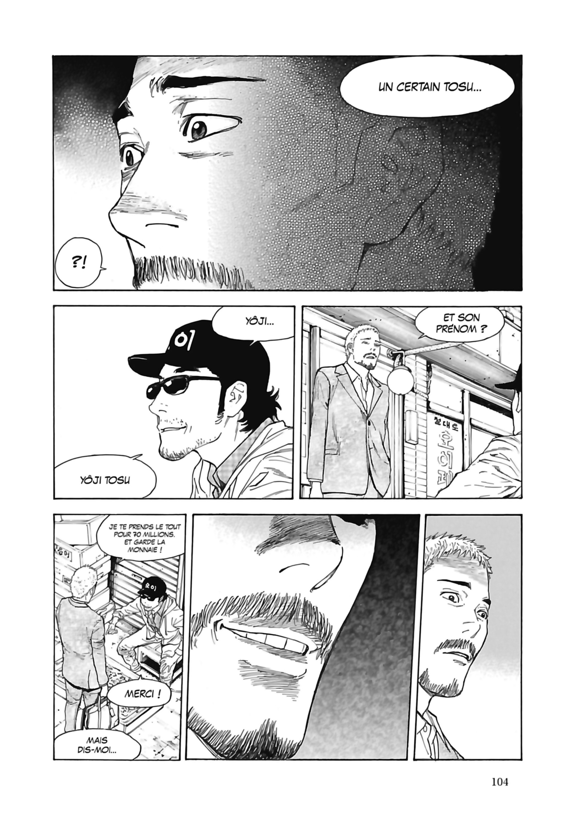 Read My Home Hero FR Manga Online