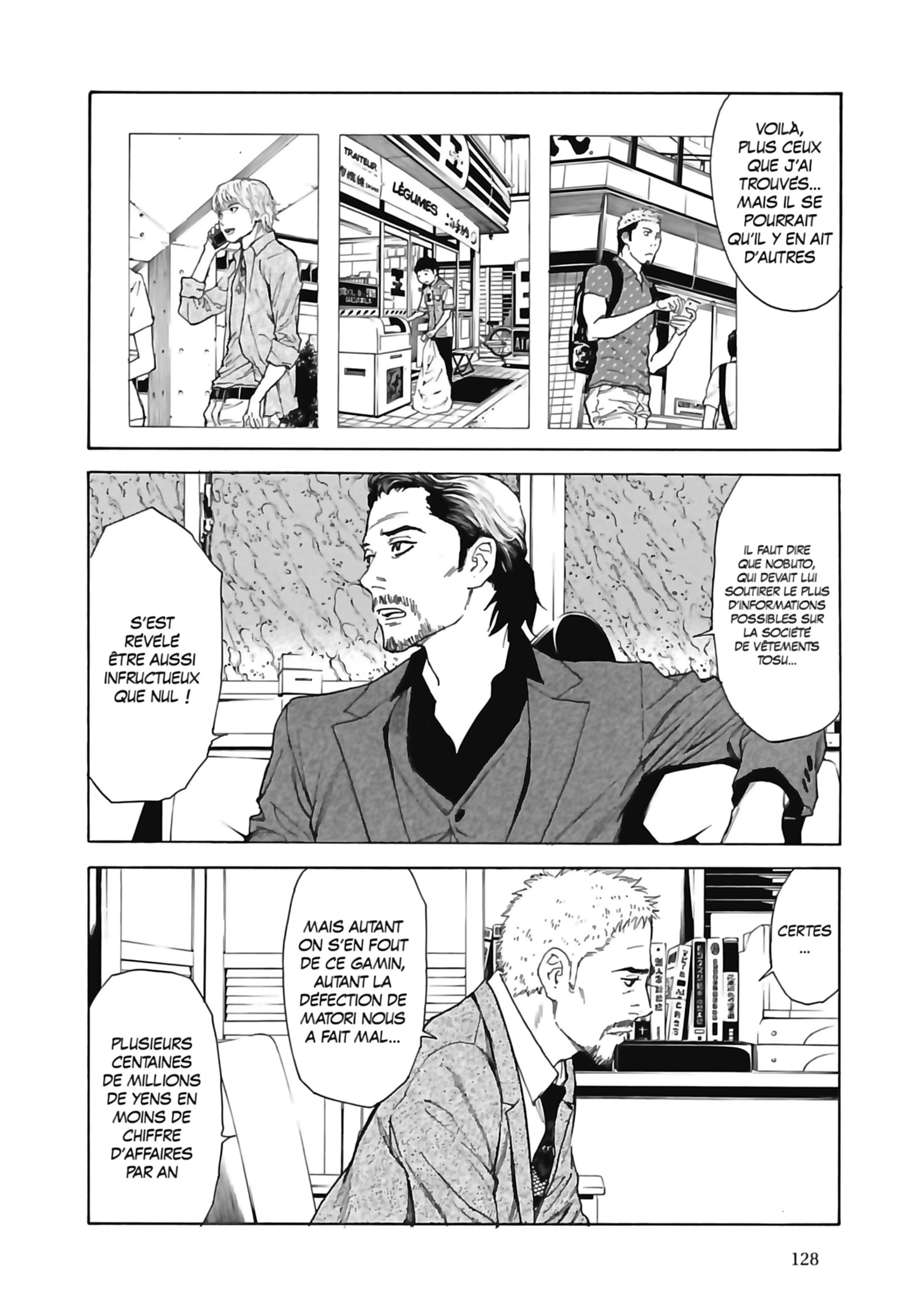 Read My Home Hero FR Manga Online