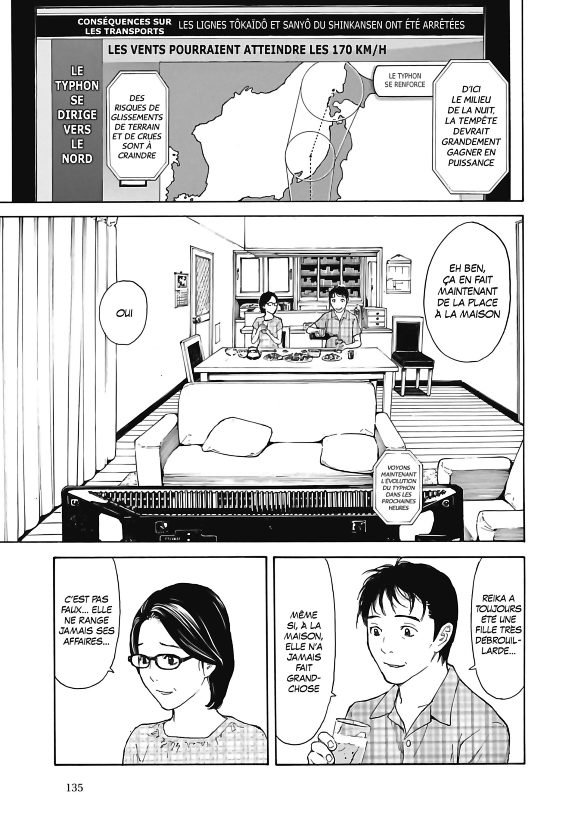 Read My Home Hero FR Manga Online